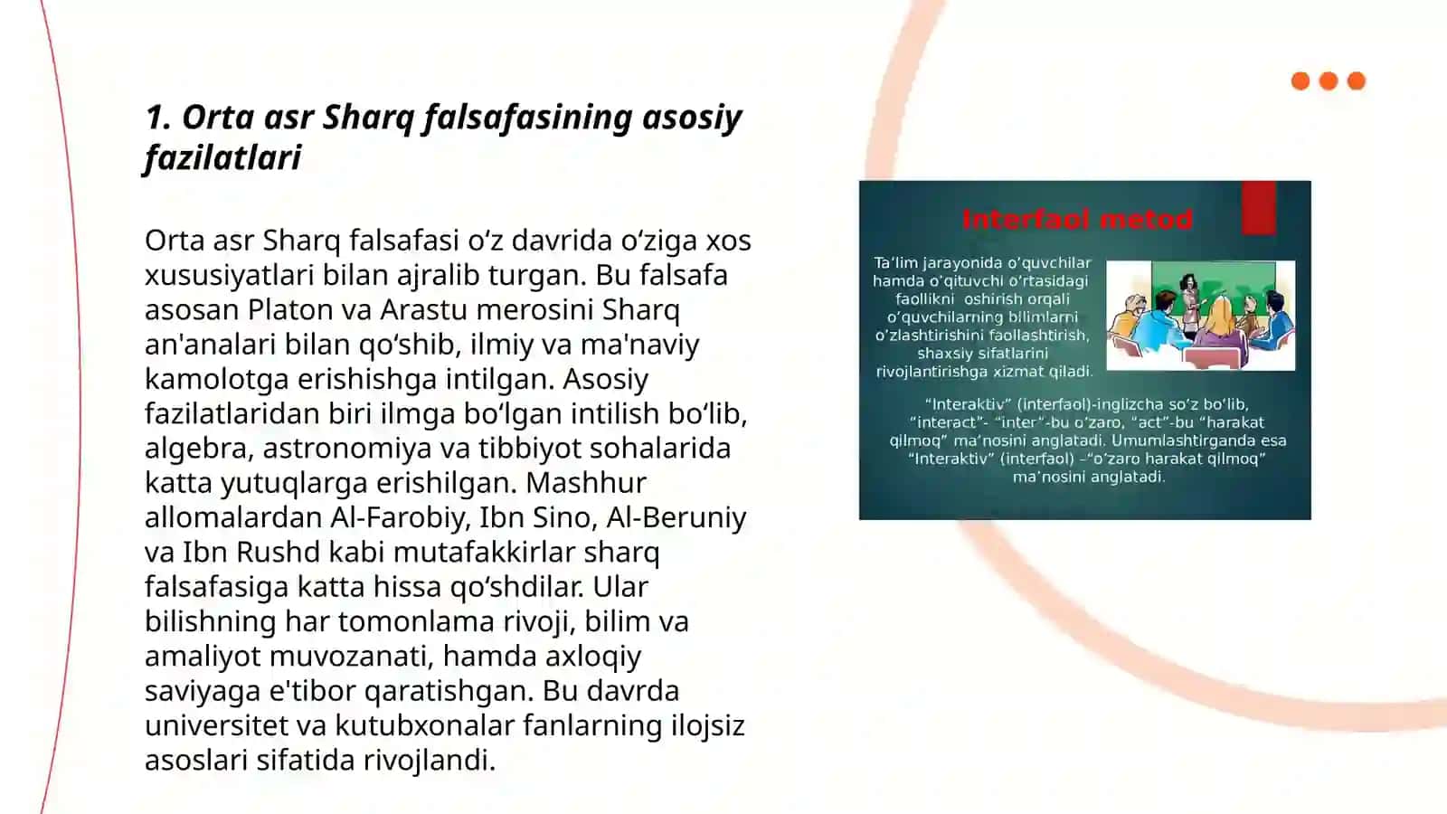 Orta asirlarda Sharq falsafiy tafakkurining rivojlanish xususiyatlari 3