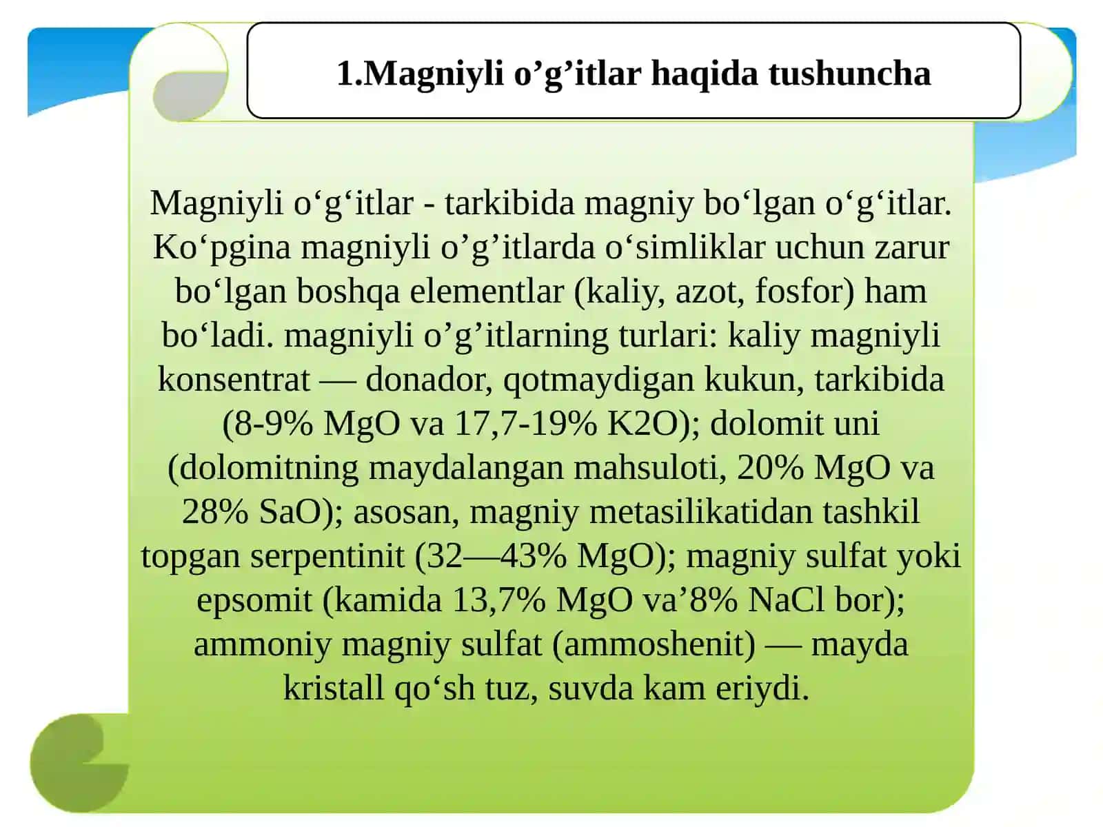 Magniyli va oltingugurtli o’g’itlar 3