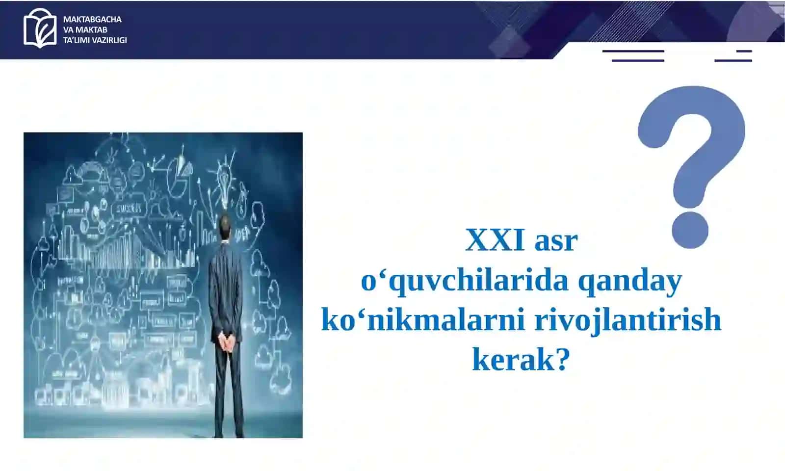 Informatika va axborot texnologiyalaridarslariga 4K koʻnikmalarini shakllantirish metodikasi. I va AT darslarida kollaboratsiya va kommunikatsiya 3