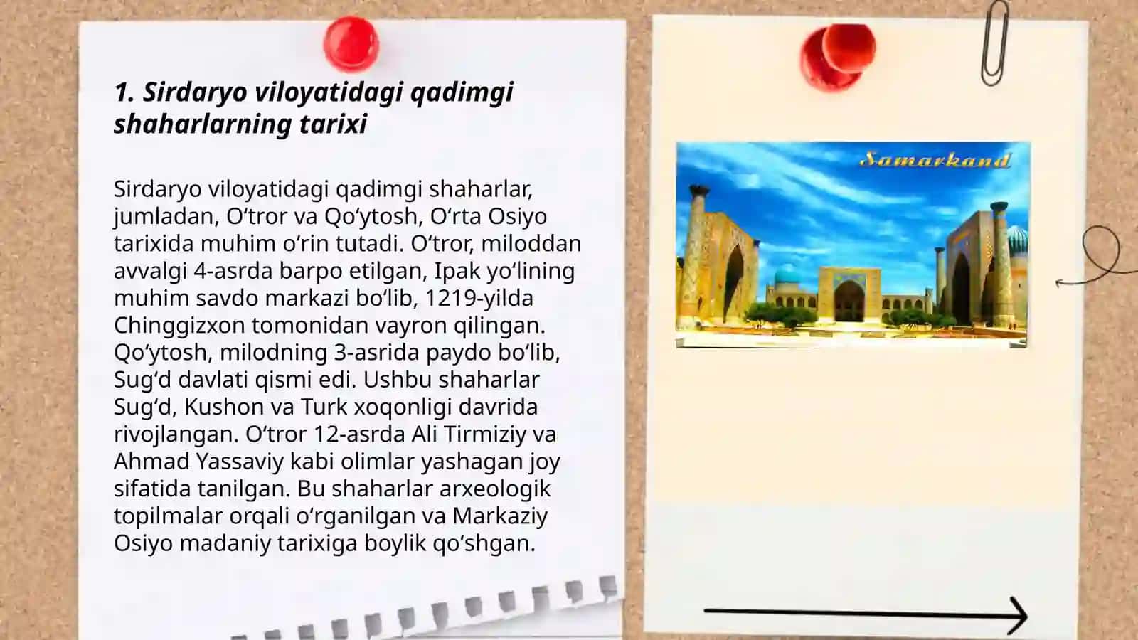 Sirdaryo viloyatining qadimgi shaharlari 3
