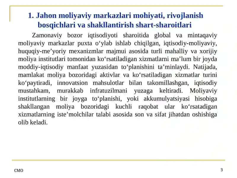 Xalqaro moliyaviy markazlar. 3