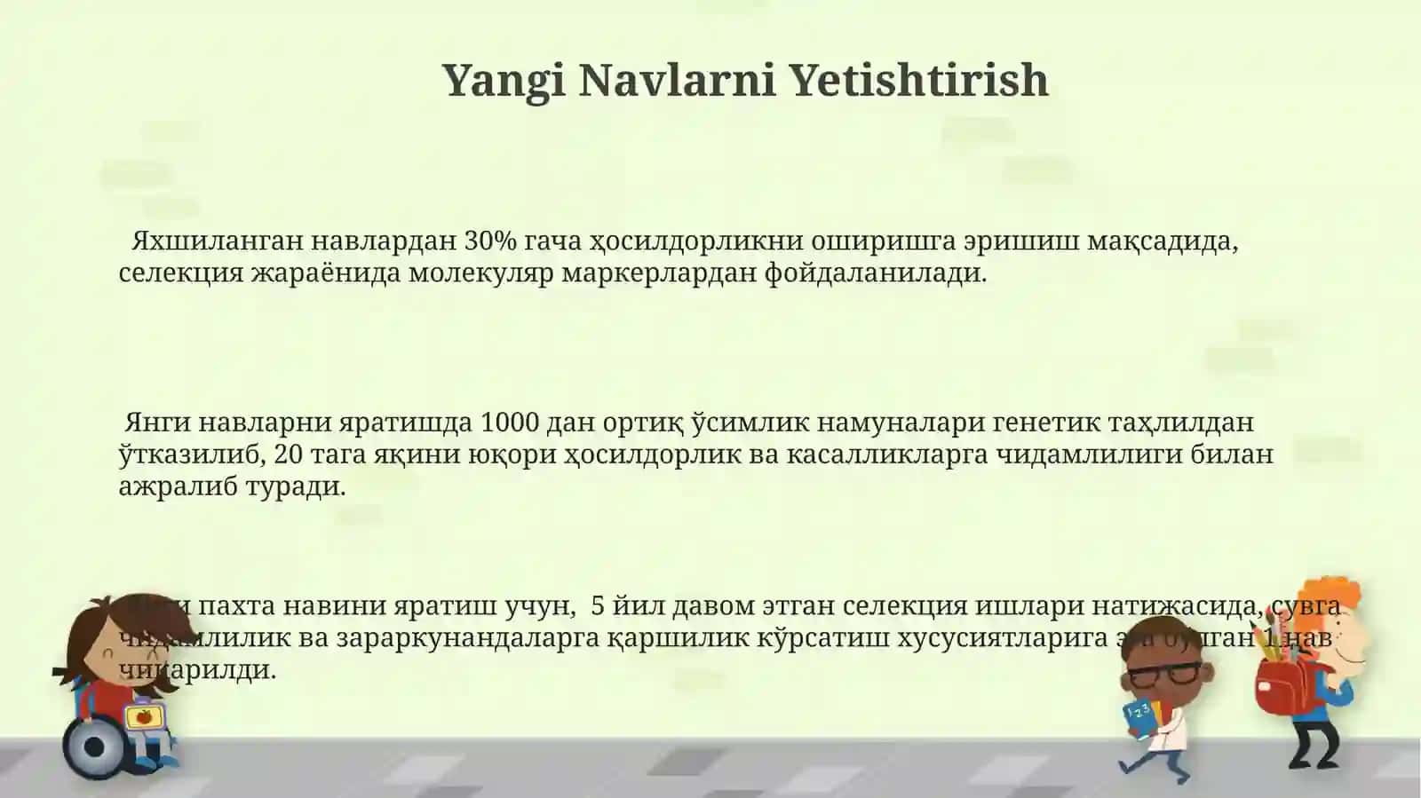 Yangi Navlarni Yetishtirish 3