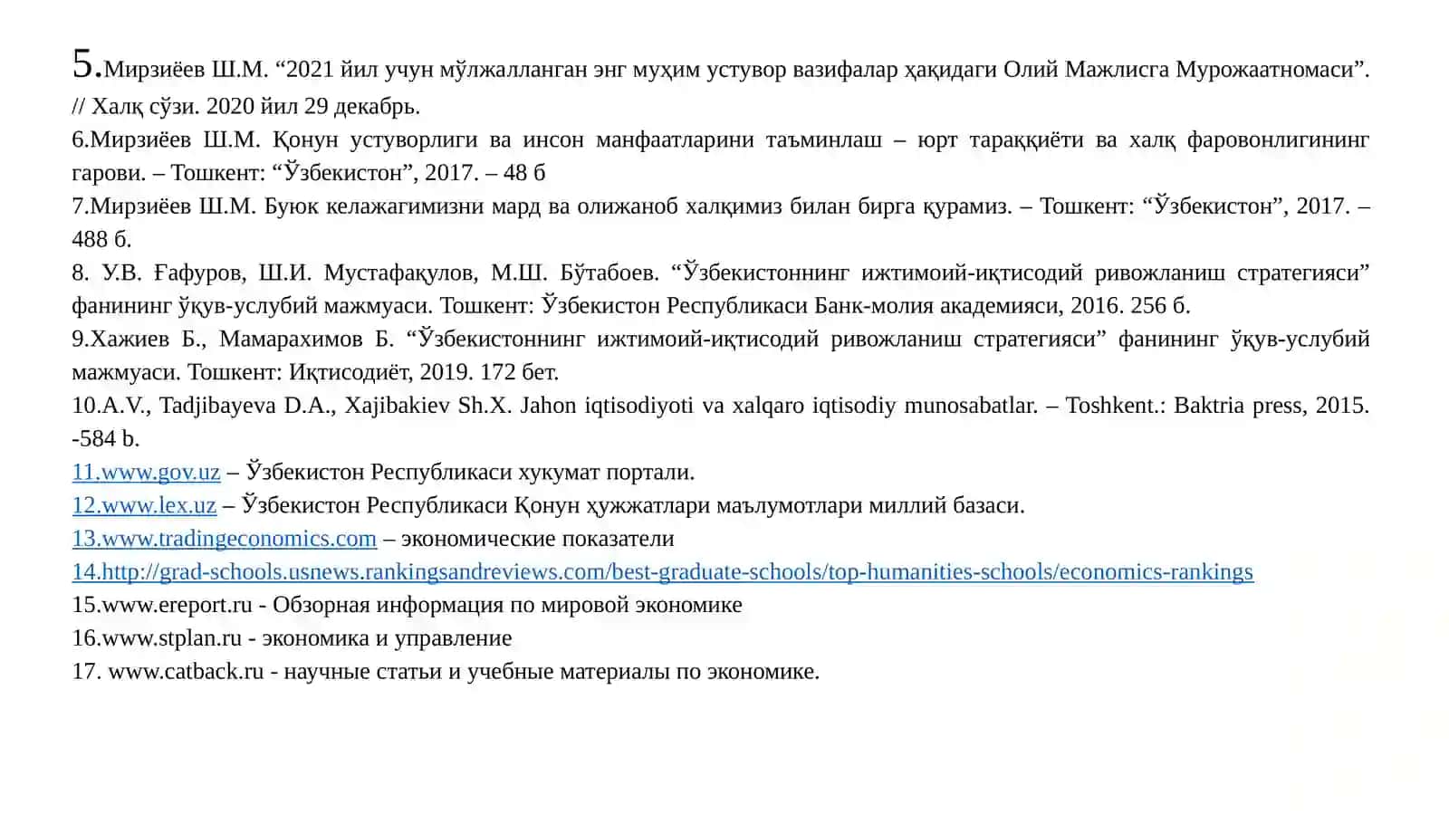ҚИШЛОҚ ХЎЖАЛИГИДА ИҚТИСОДИЙ ЎСИШ КЎРСАТКИЧЛАРИ 3