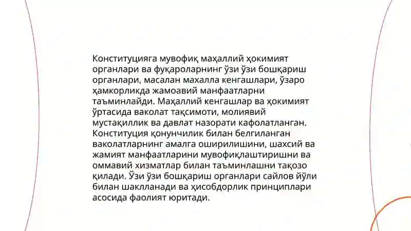 Аҳолини Ватанга муҳаббат ва истиқлол ғояларига садоқат руҳида тарбиялашда маҳалланинг ўрни ҳамда маҳалла раисларининг раҳбарлик маҳорати ва мулоқот маданиятини шакллантириш йўллари 3
