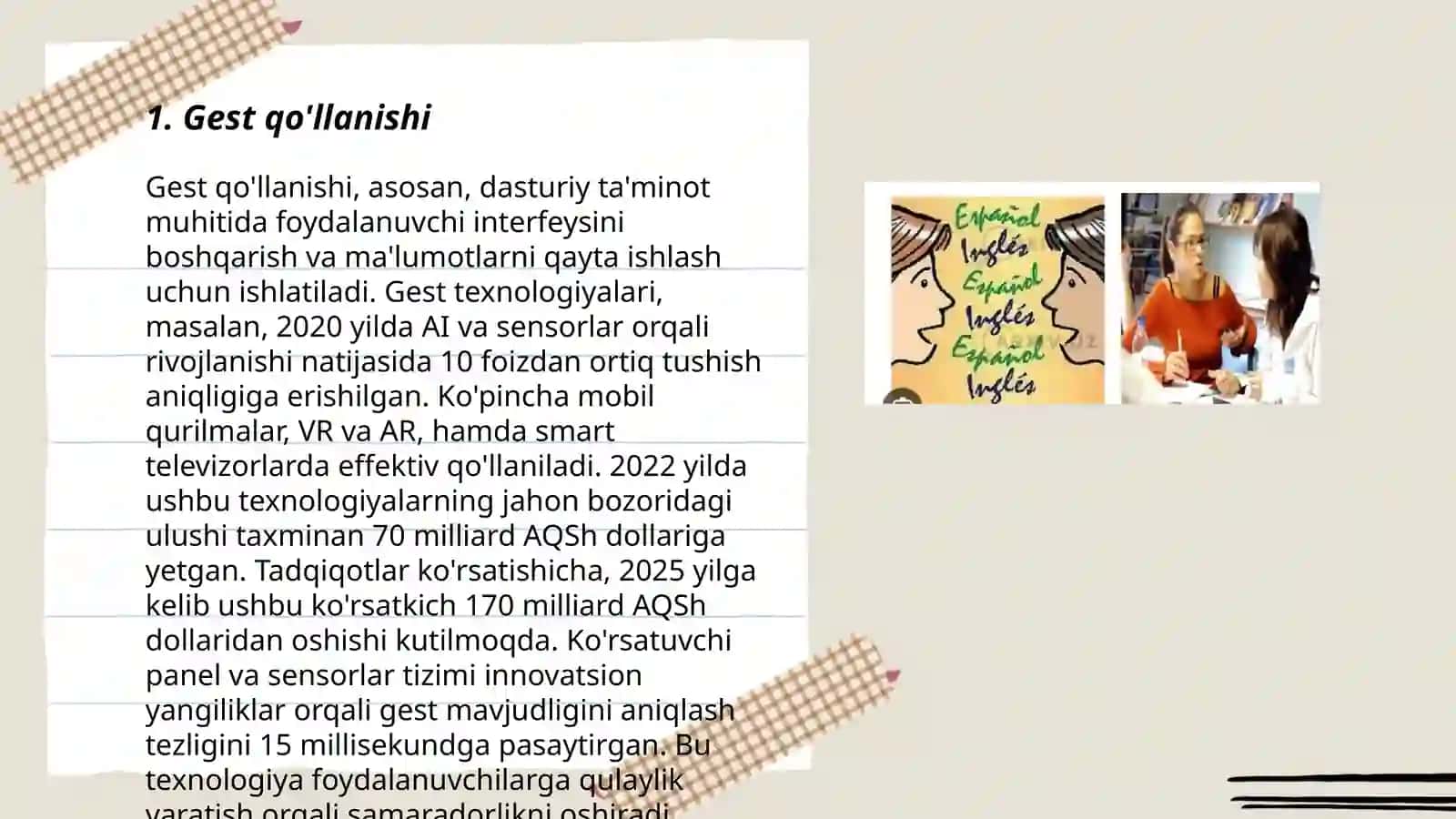 Gest qo'llanishi 3