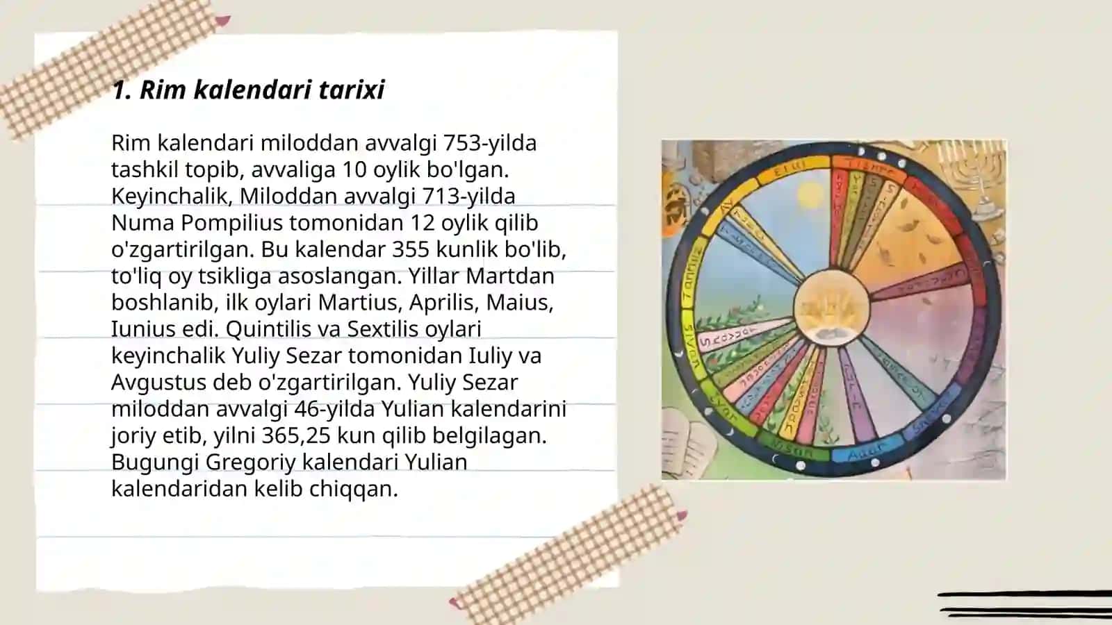 Rim kalendari 3