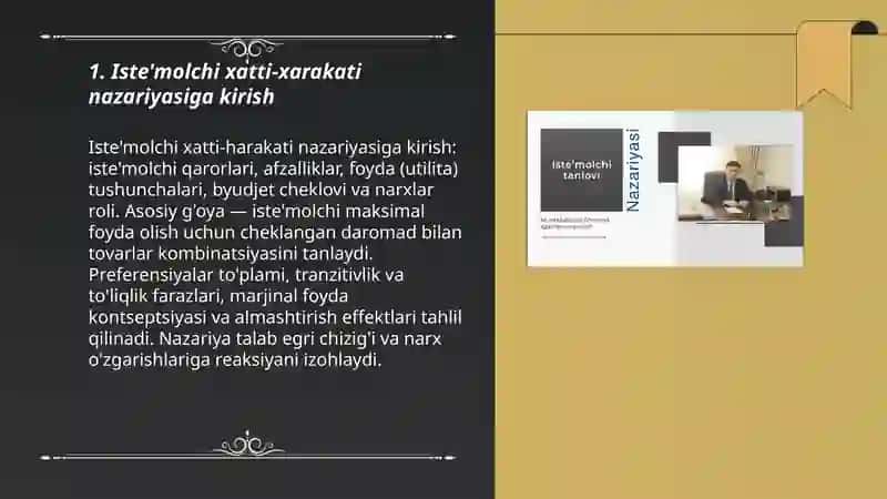 Iste'molchi xatti-xarakati nazariyasi 3