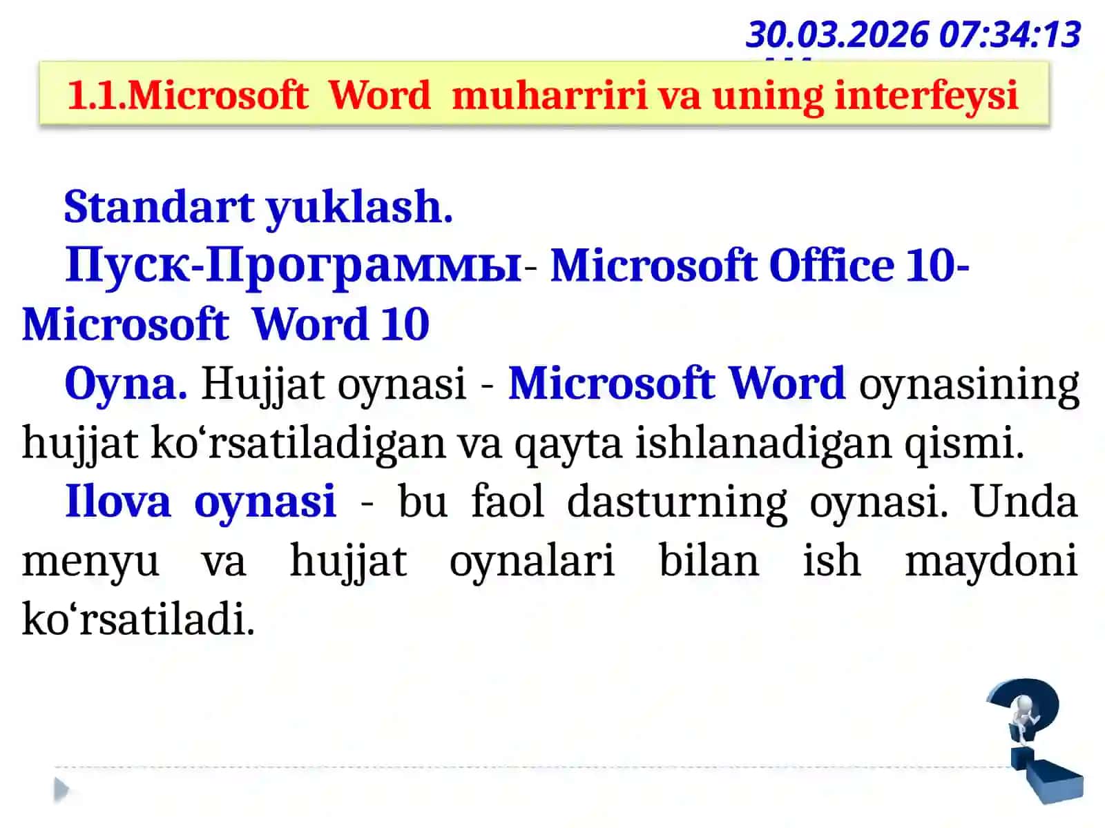 MATNLI AXBOROTLARNI QAYTA ISHLASH TEXNOLOGIYALARI 3