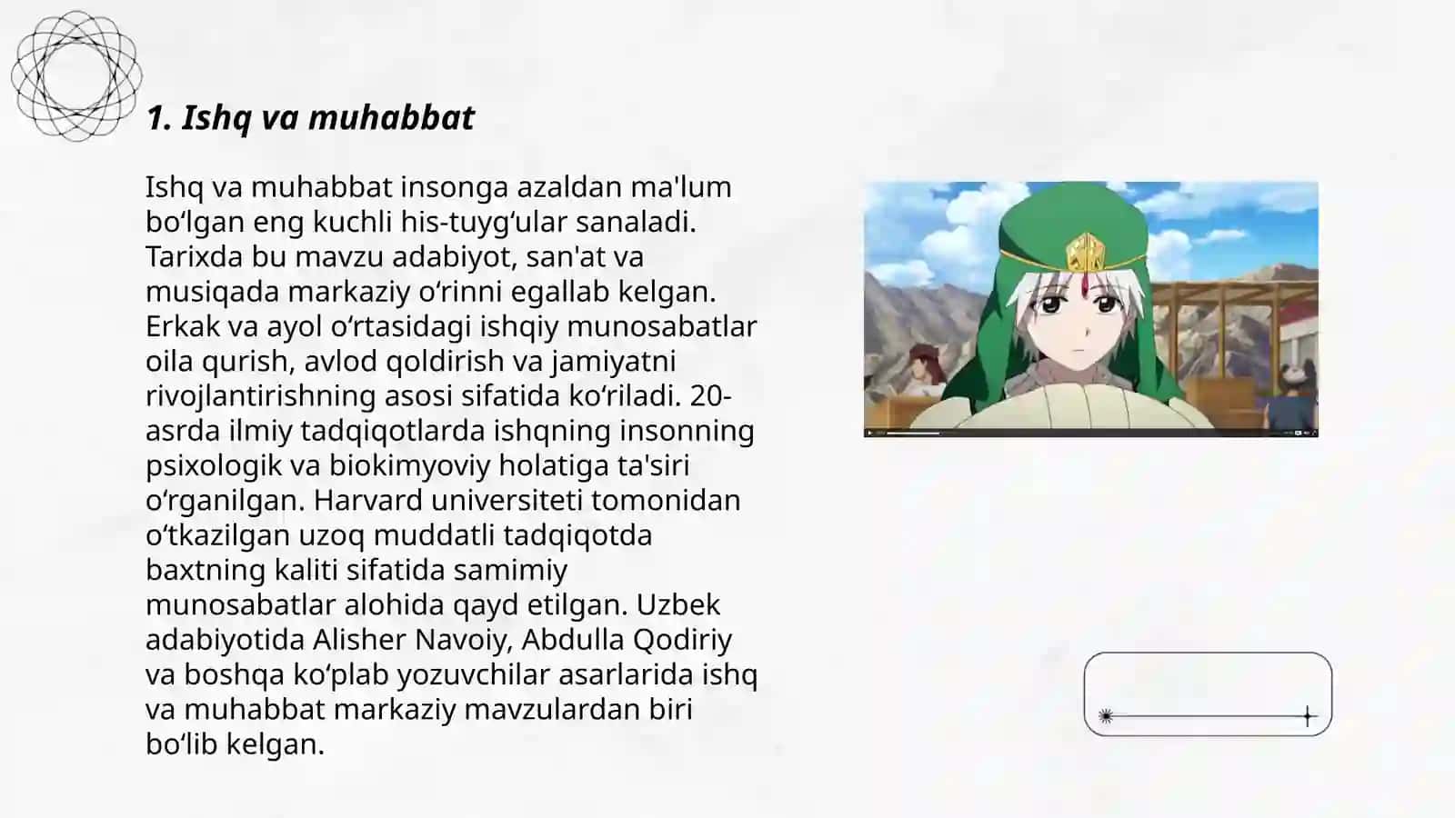 Xazoyin ul-maoniy 3