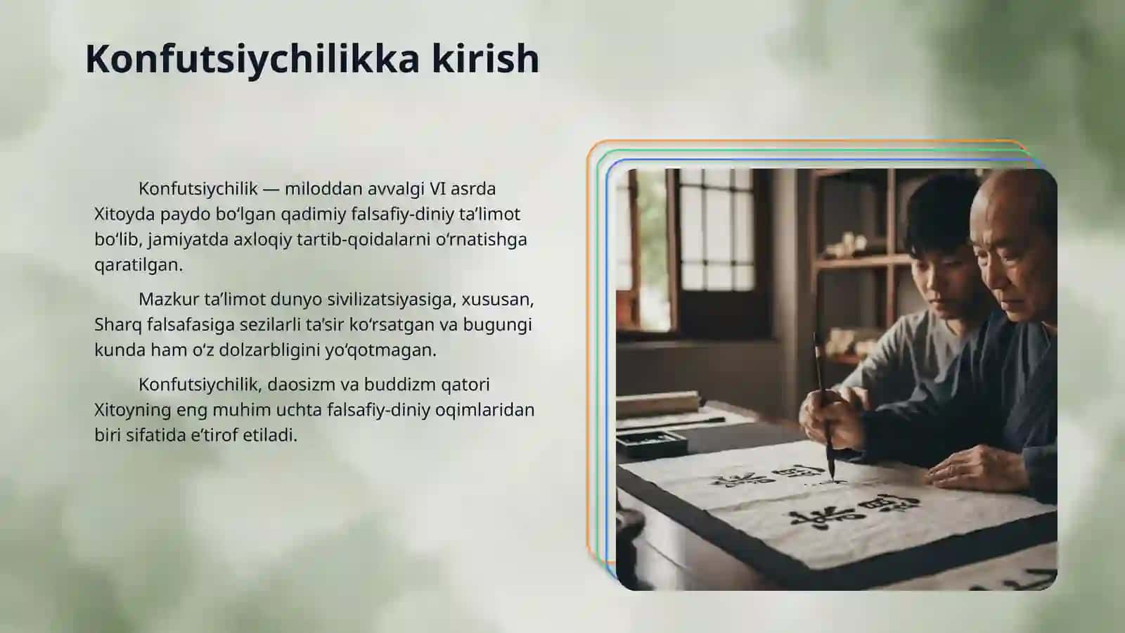 Kamfutsilik 3