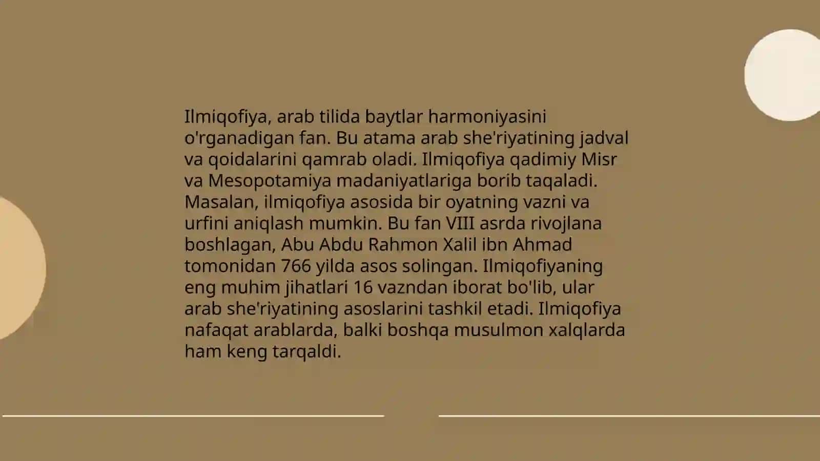 Ilmi qofiya 3