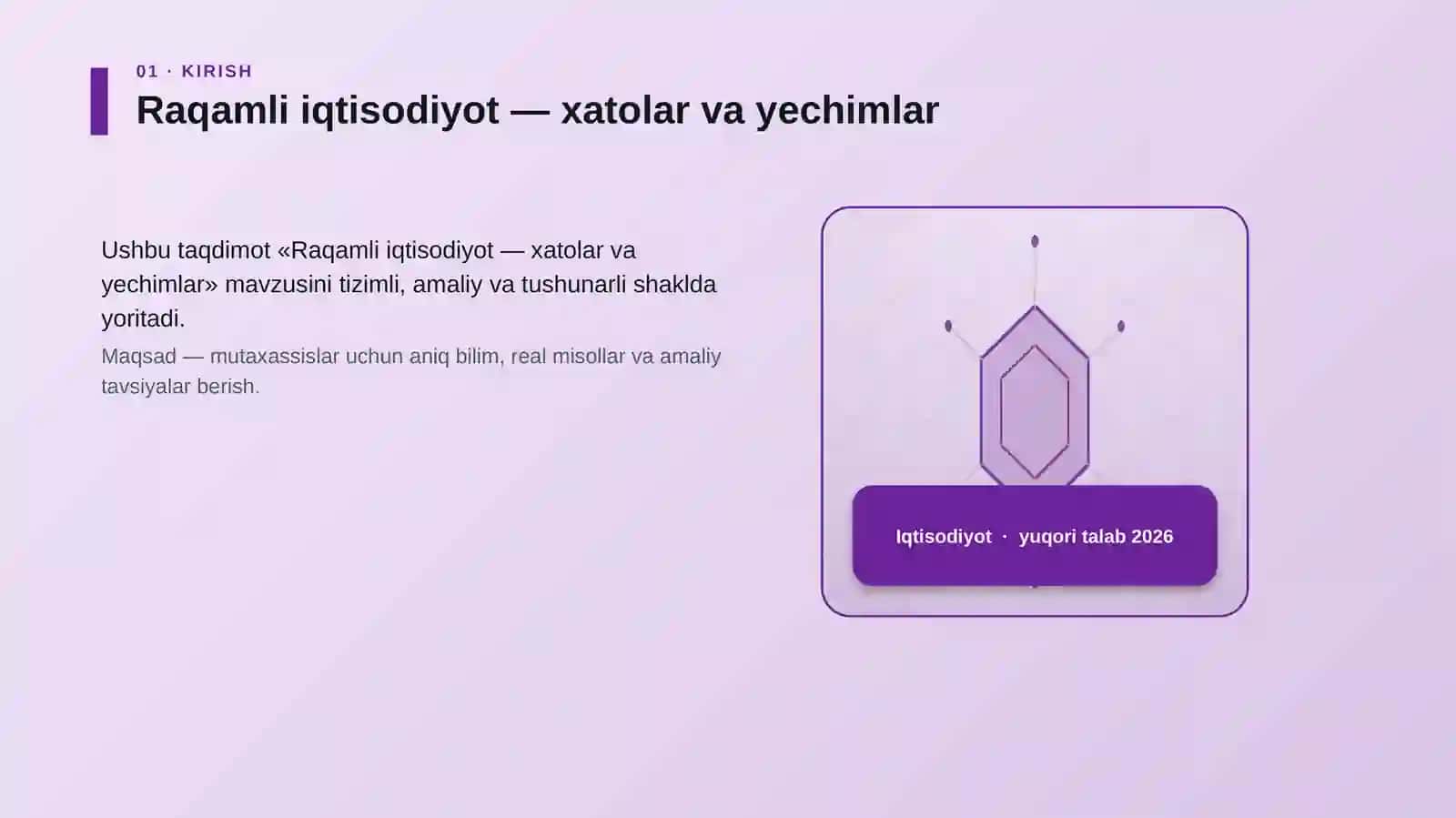 Raqamli iqtisodiyot — xatolar va yechimlar 3