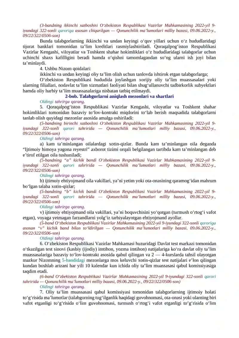 IJTIMOIY EHTIYOJMAND OILA VAKILLARI, YETIM YOKI OTA-ONASINING QARAMOG‘IDAN MAHRUM BO‘LGAN TALABA XOTIN-QIZLARNING OLIY TA’LIM OLISHINI MODDIY JIHATDAN QO‘LLAB-QUVVATLASH CHORA-TADBIRLARI TO‘G‘RISIDA 3