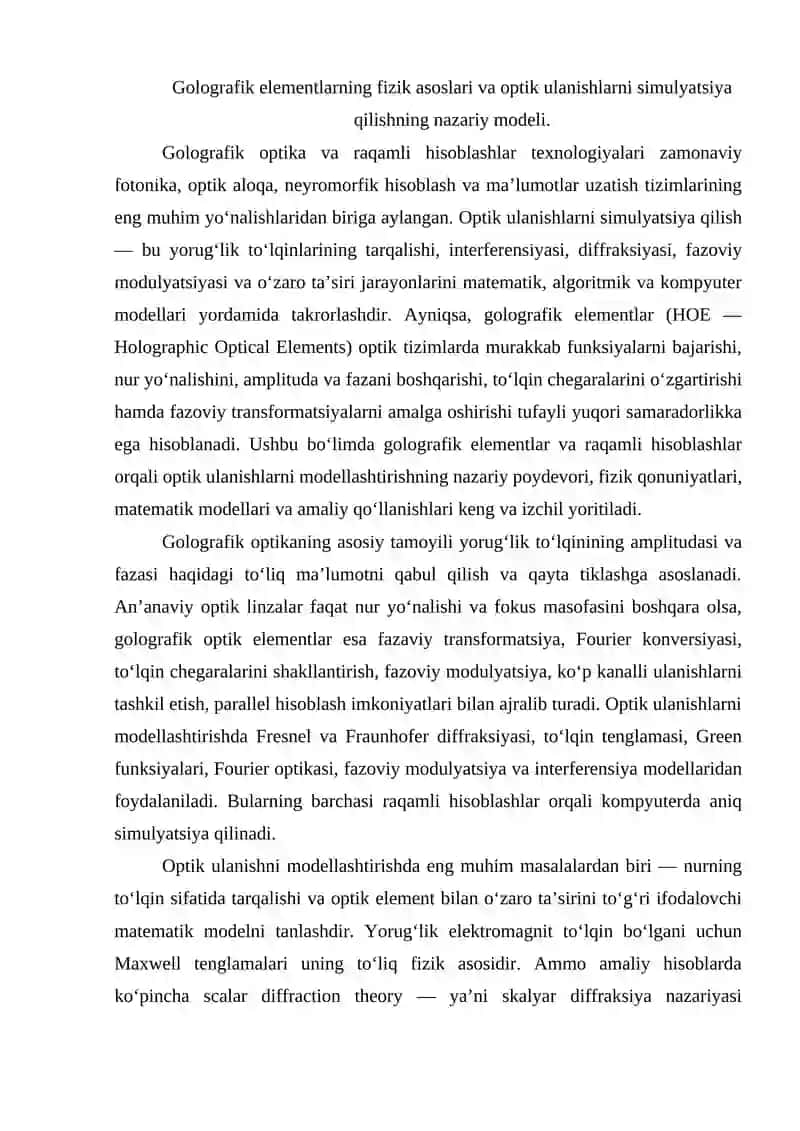 Golografik elementlar va raqamli hisoblashlar 3