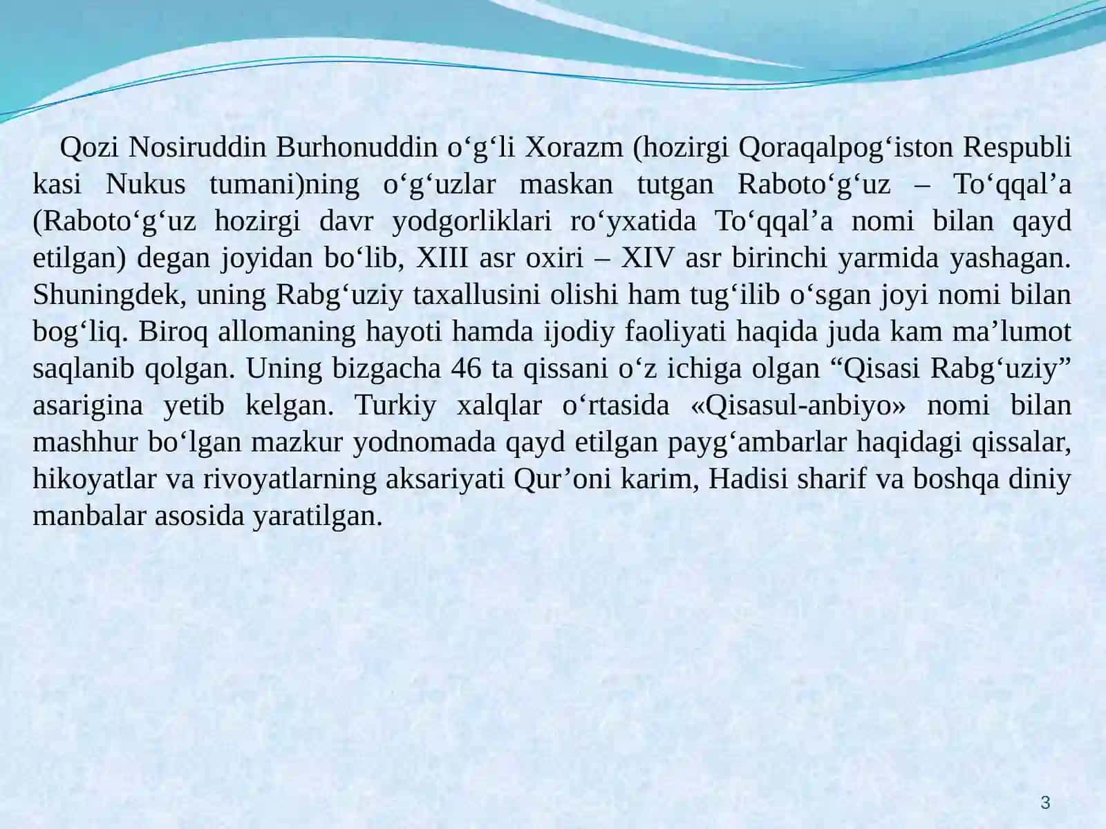 Rabg‘uziy asarining leksik xususiyatlari 3