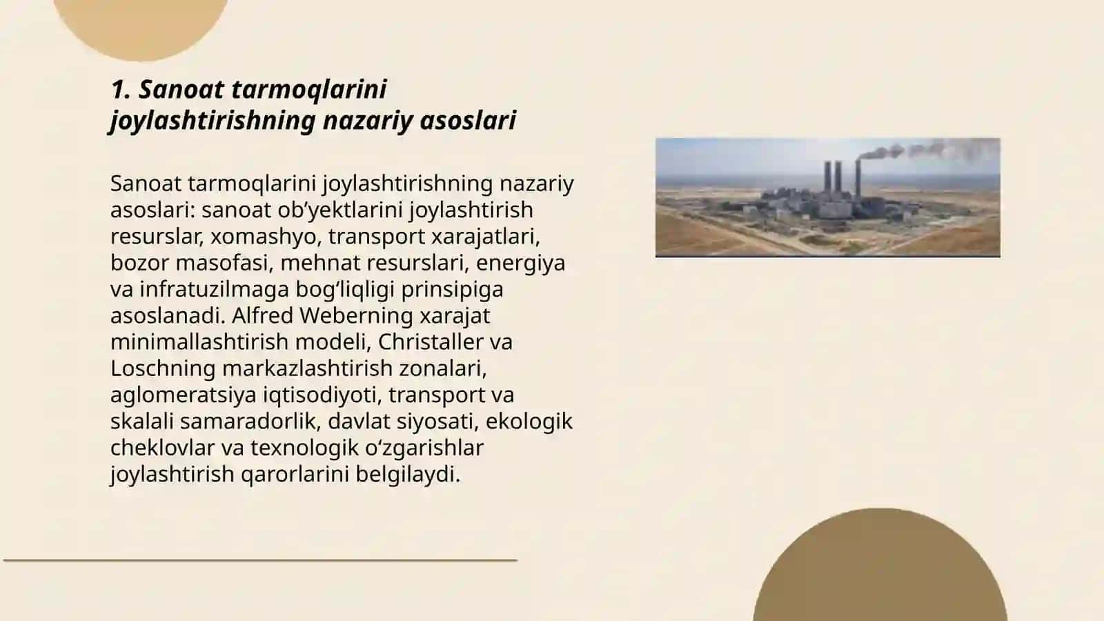 Sanoat tarmoqlarini joylashtirishning nazariy asoslari 3