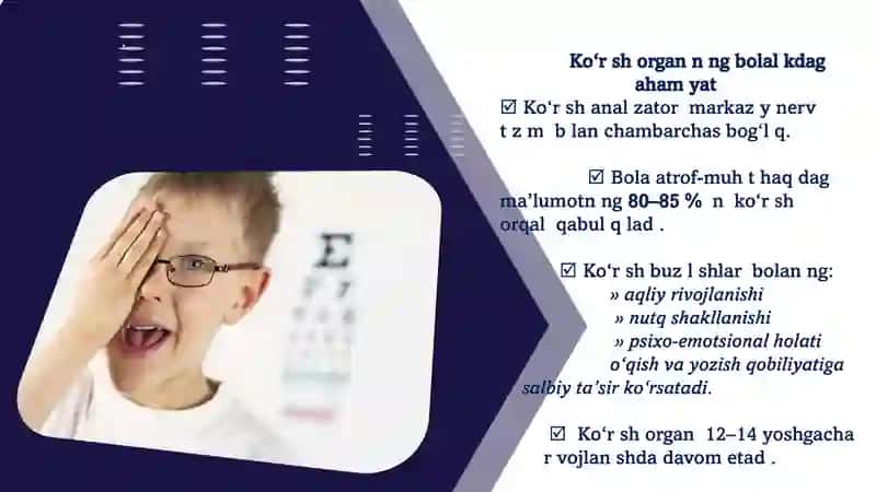 BOLALARDA KO’RISHNI MUHOFAZA QILISH VA PROFILAKTIKA 3