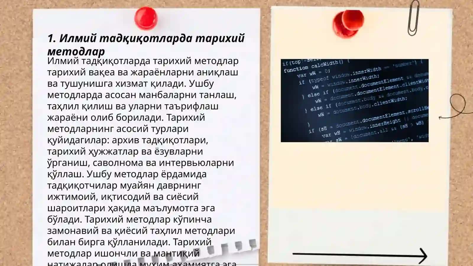 Илмий тадқиқот воситалари ва методлари, илмий тадқиқотга тарихийлик ва мантиқийлик 3