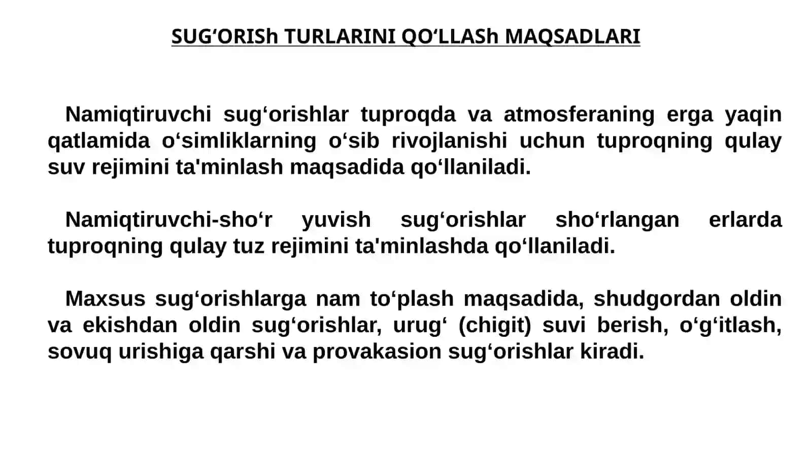SUGʻORISh TURLARI VA NOOʻSUV DAVRIDAGI SUGʻORIShLAR 3