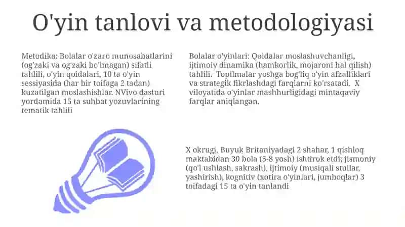 Bolalar o'yinlari: Qoidalar moslashuvchanligi, ijtimoiy dinamika (hamkorlik, mojaroni hal qilish) tahlili 3