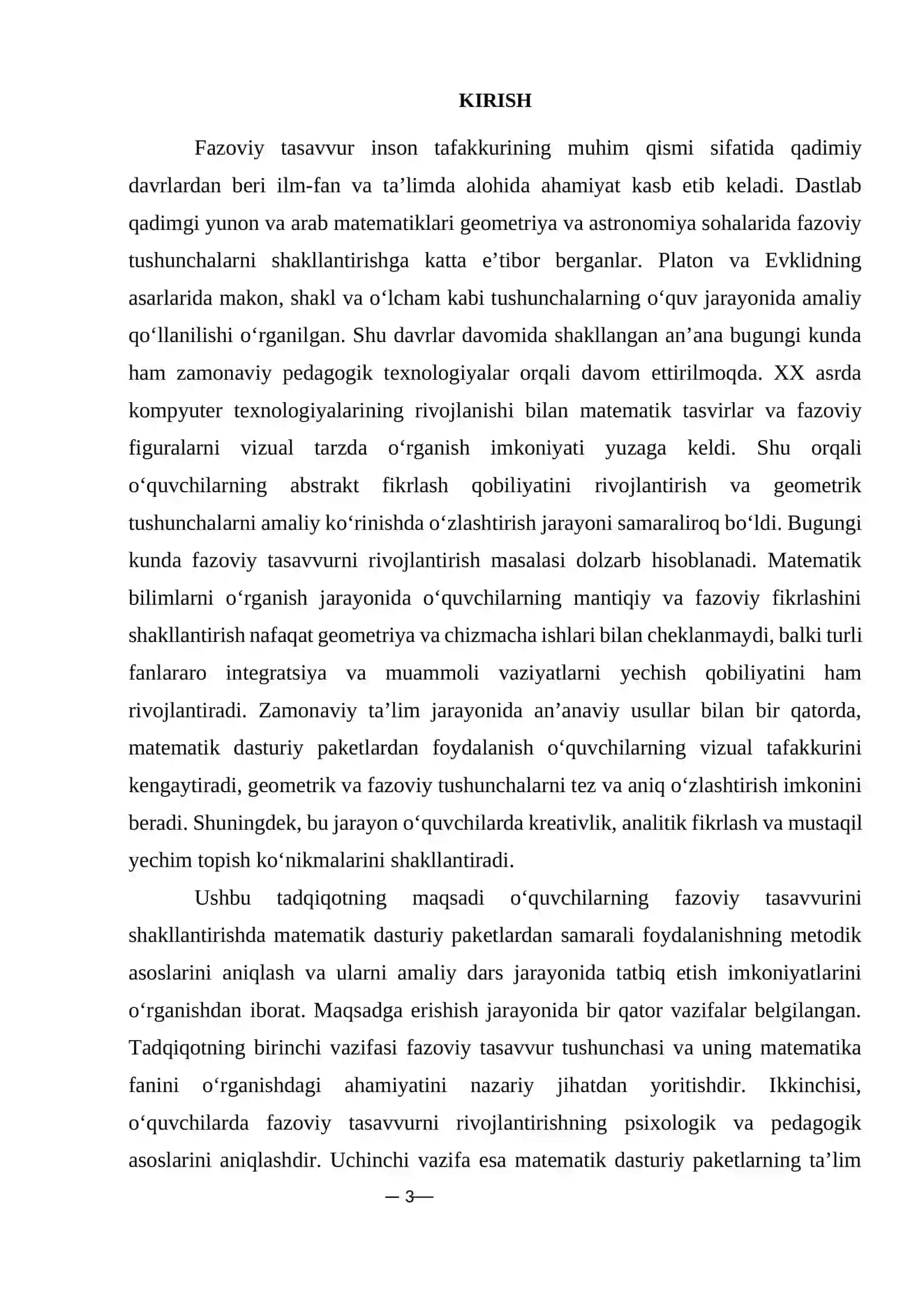 Geometriya darslarida fazoviy tafakkurni rivojlantirish metodlari 3