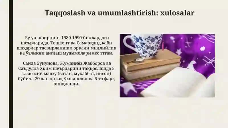 Saida Zunnunova,Jumaniyoz Jabborov va Sa'dulla Hakim she'rlarini o'rganish 3