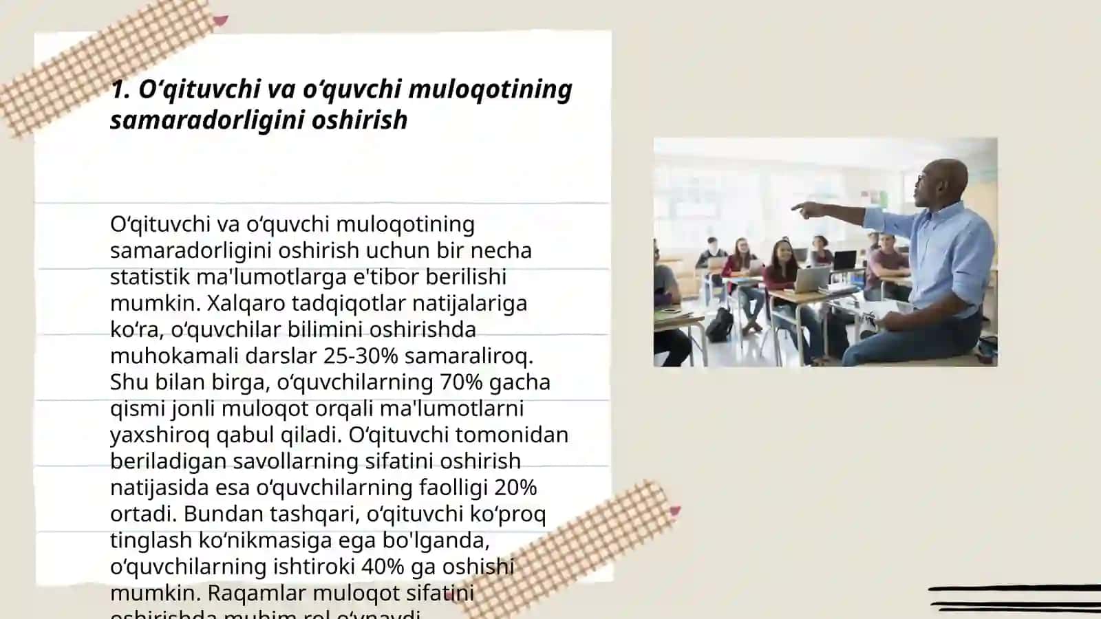 BОSHLАNG‘ICH TА’LIM О‘QITUVCHILАRIDА KОMMUNIKАTIV KО‘NIKMАLАRNI RIVОJLАNTIRISHNING USUL VА VАZIFАLАRI 3