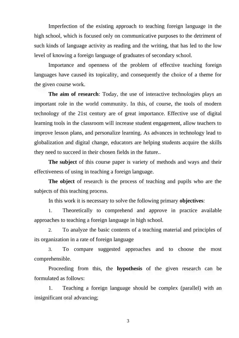 Usage of Interactive Technologies in Developing Discourse Competence 3
