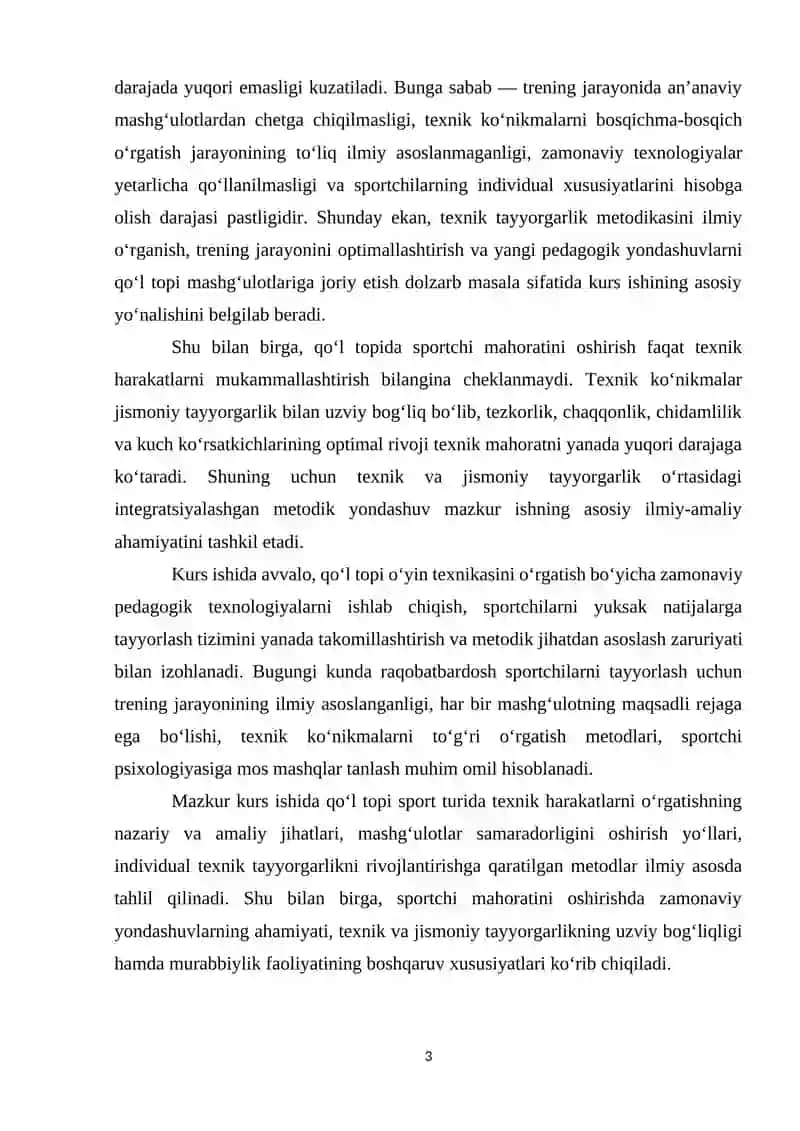 Qo'l topi sport turida o'yin texnikasini o'rgatishni takomillashtirish 3