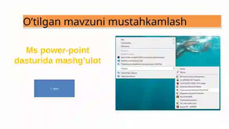 Elektronjadvallarda foydalanish texnologiyalari 3
