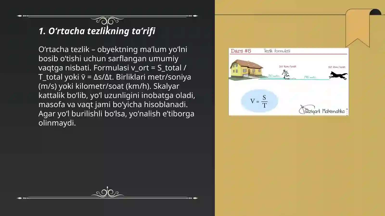 Oʻrtacha tezlik 3