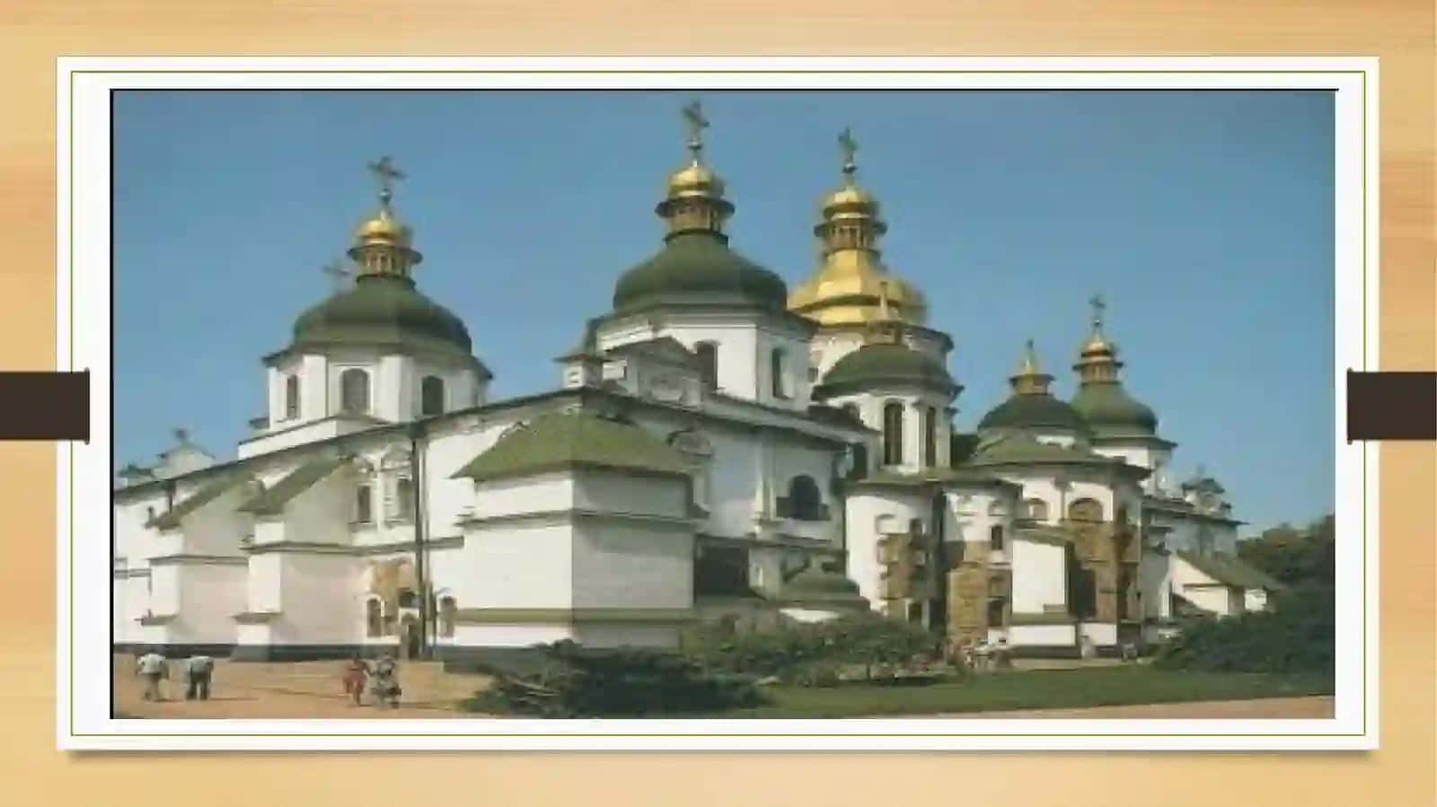 IX-XI ASRLARDAKIYEV RUSI 3