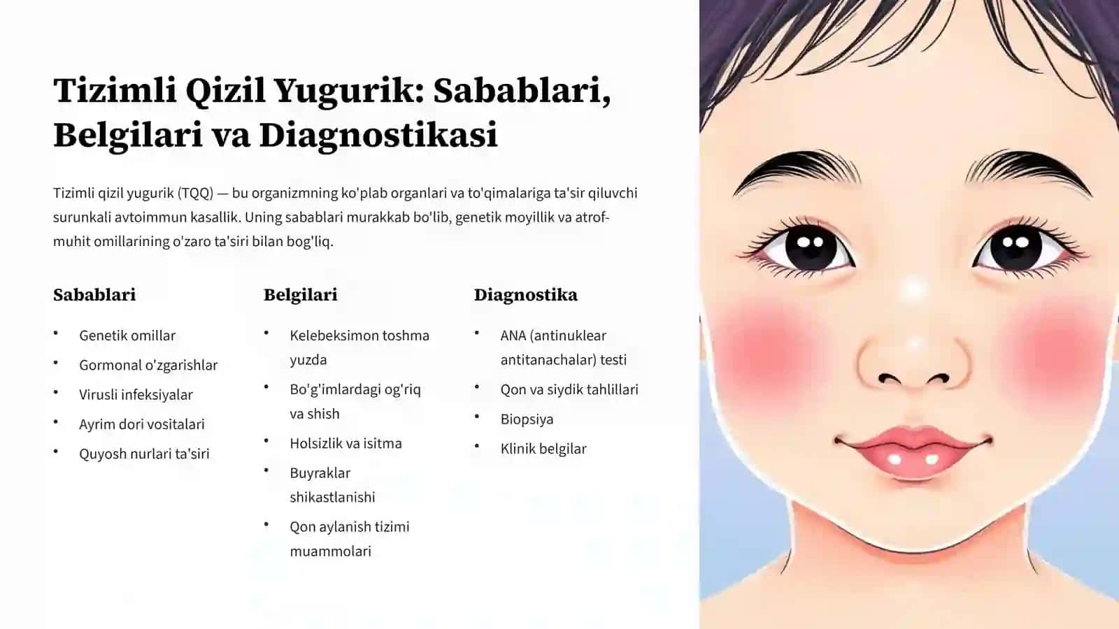 Bolalarda Tizimli Qizil Yugurik, Sklerodermiya va Dermatomiozitlar 3