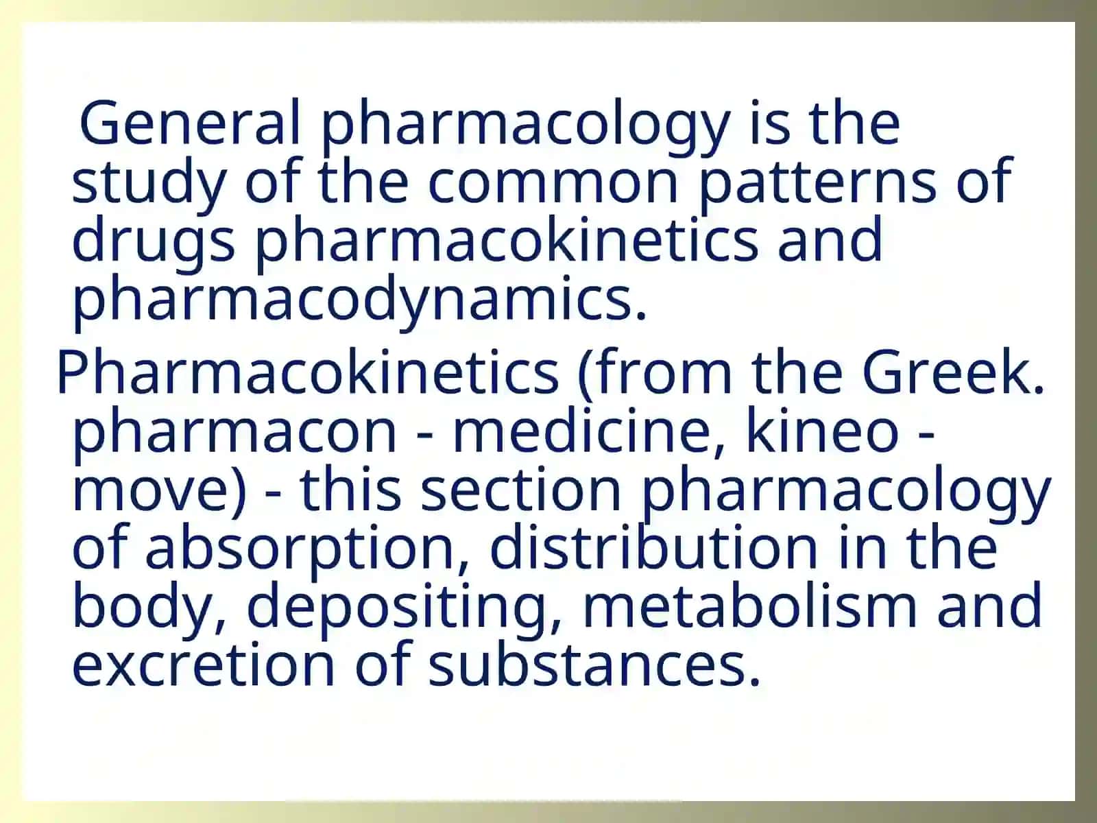 INTRODUCTION. GENERAL PHARMACOLOGY 3