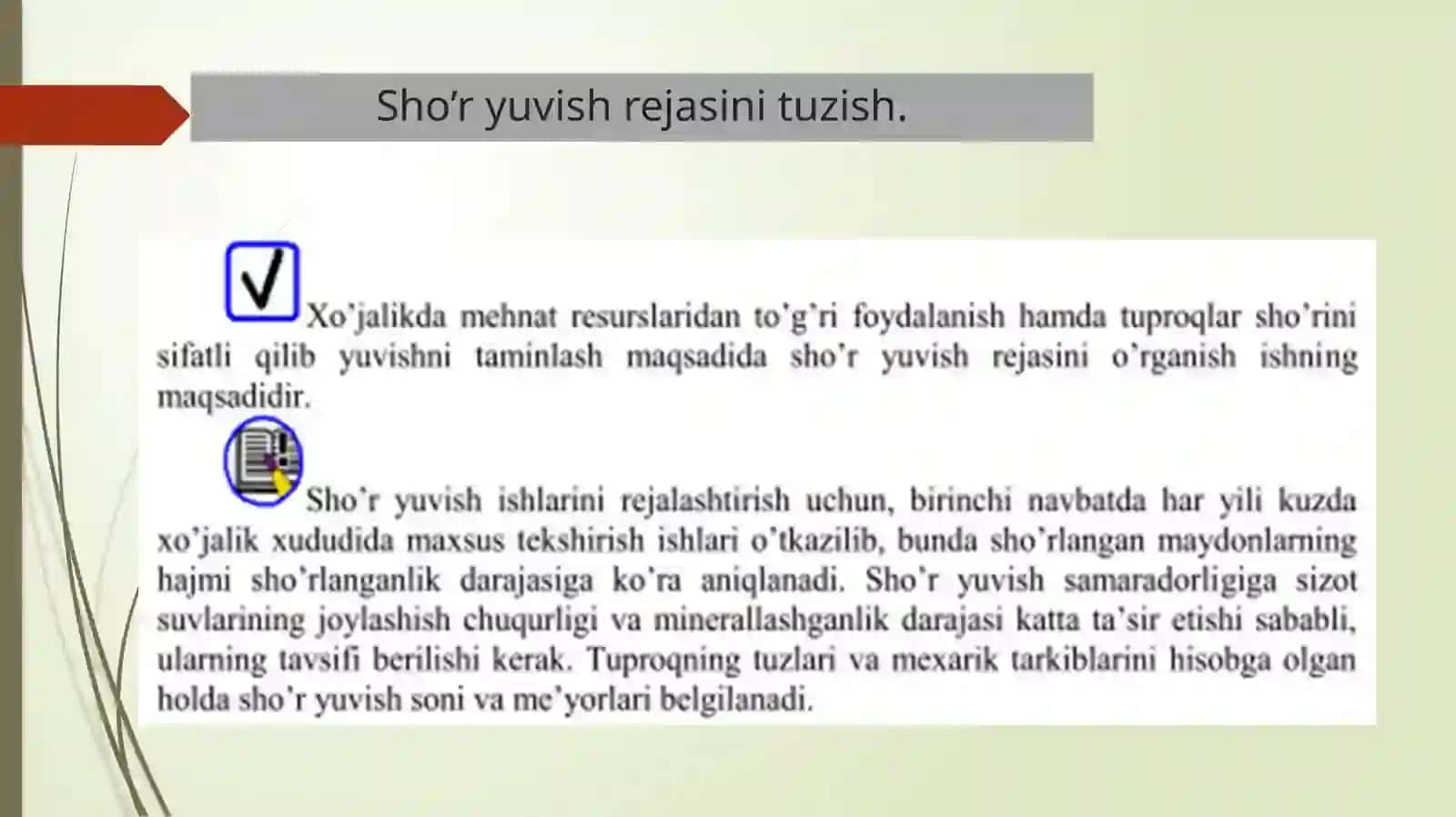 Sho’ryuvish usullari, muddatlari va me’yorlari 3
