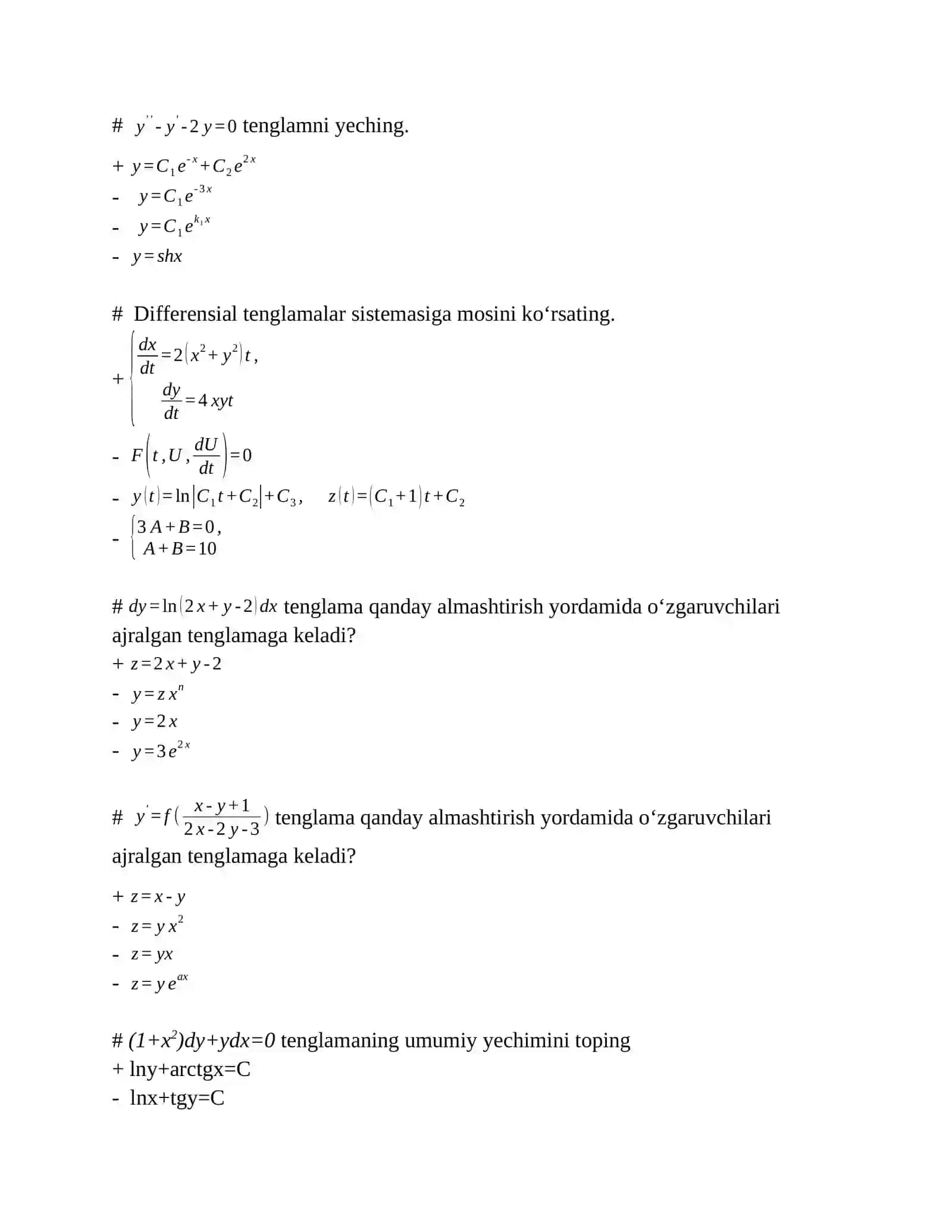 Differensial tenglamada qachon no‘malum koeffisientlar usulidan foydalanish mumkin? 3