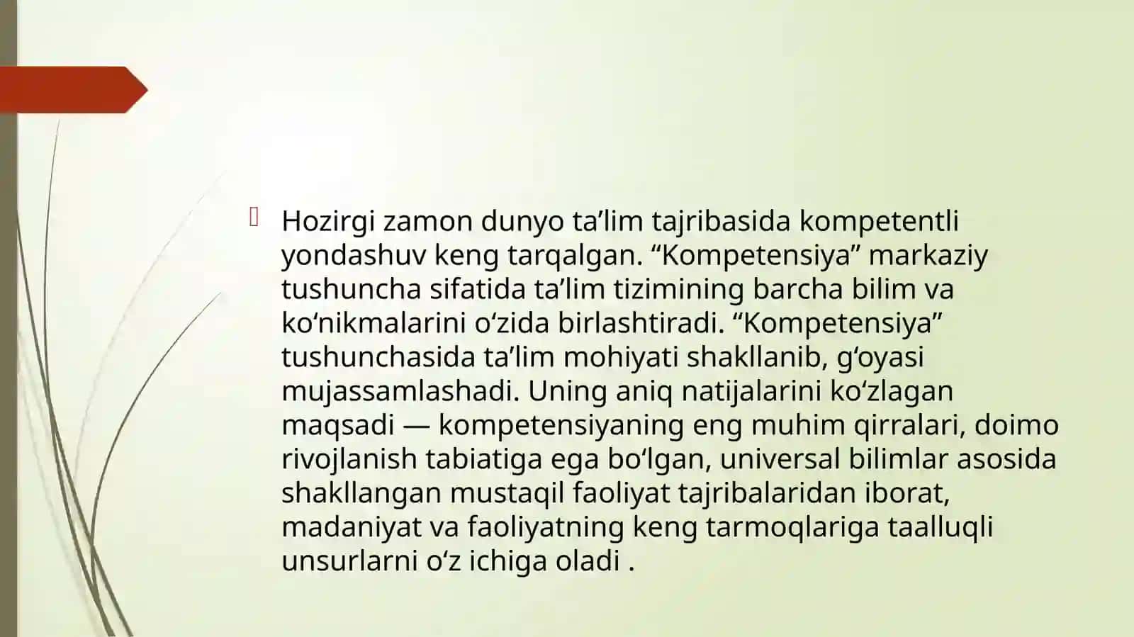 Kasbiy kompetensiyalar va uni rivojlantirish yo’llari. 3