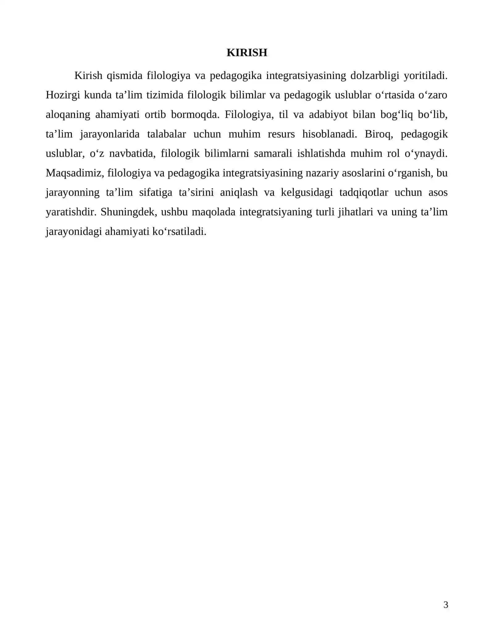 Filologiya va pedagogika integratsiyasining nazariy asoslari 3