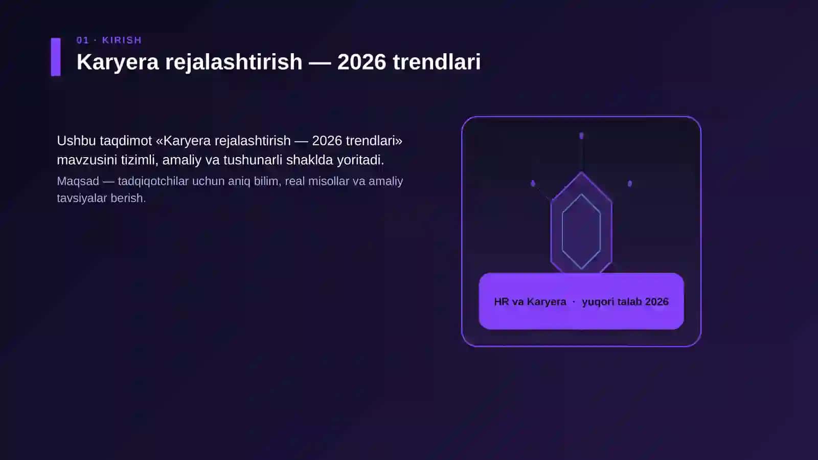 Karyera rejalashtirish — 2026 trendlari 3