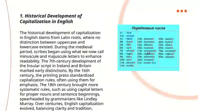 Differentiatiaties between big letter and little letter in cultures 3
