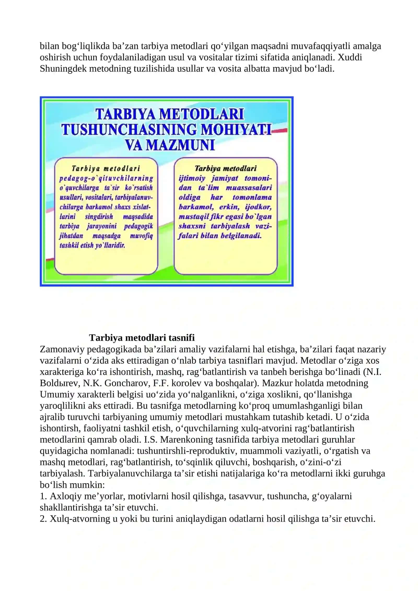 Tarbiyaviy faoliyatni tashkil etish ijtimoiy xulq-atvor me'yorlarini shakllantirish 3