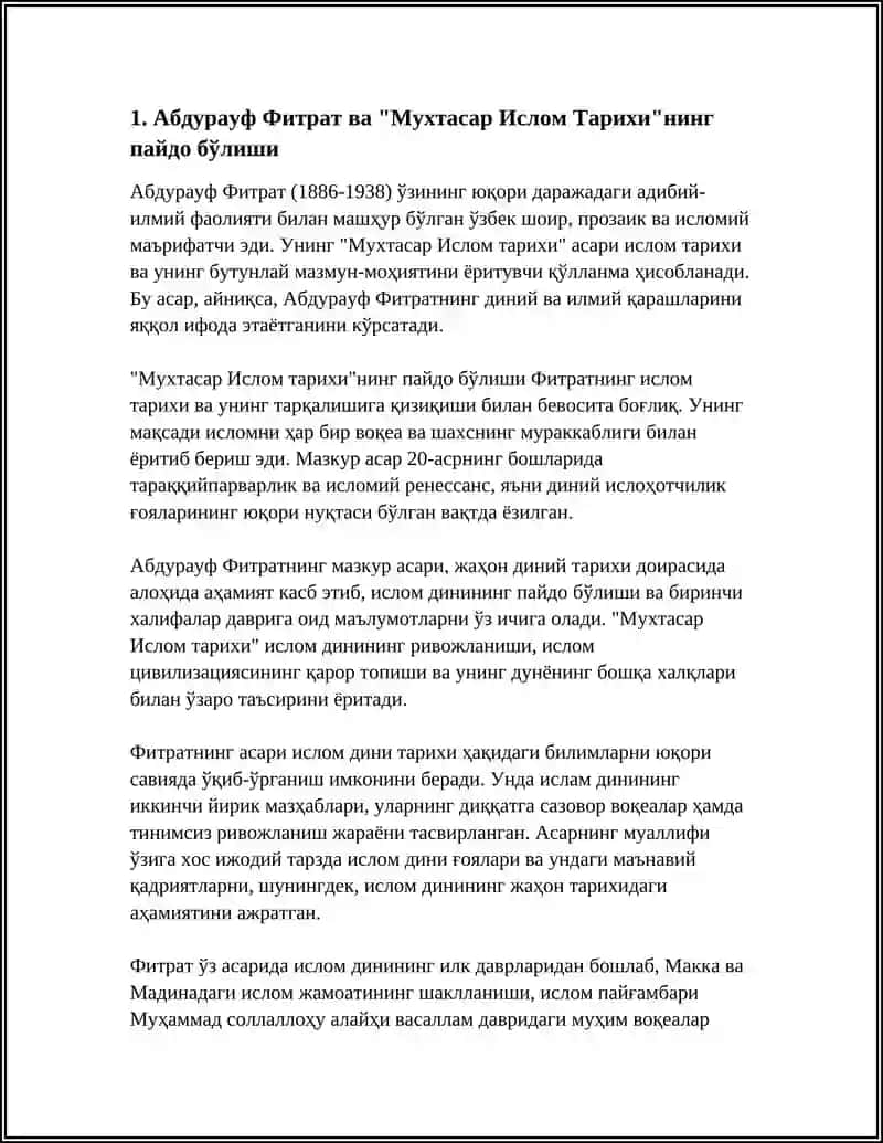 "Мухтасар Ислом Тарихи" Рисоласи 3
