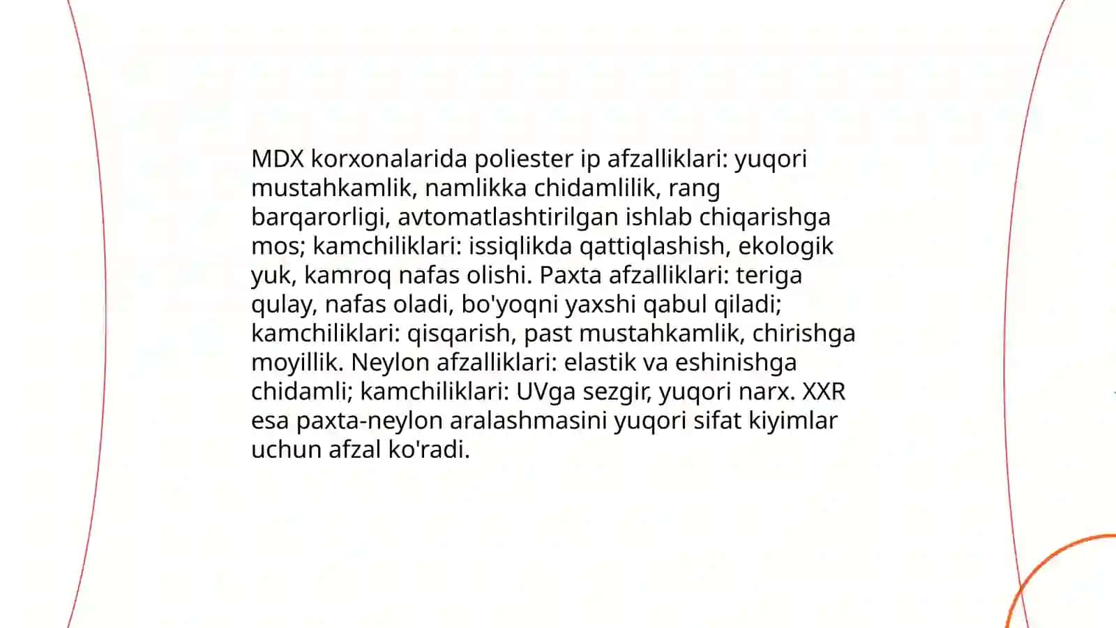 Tikuv iplarining afzallik va kamchiliklari 3