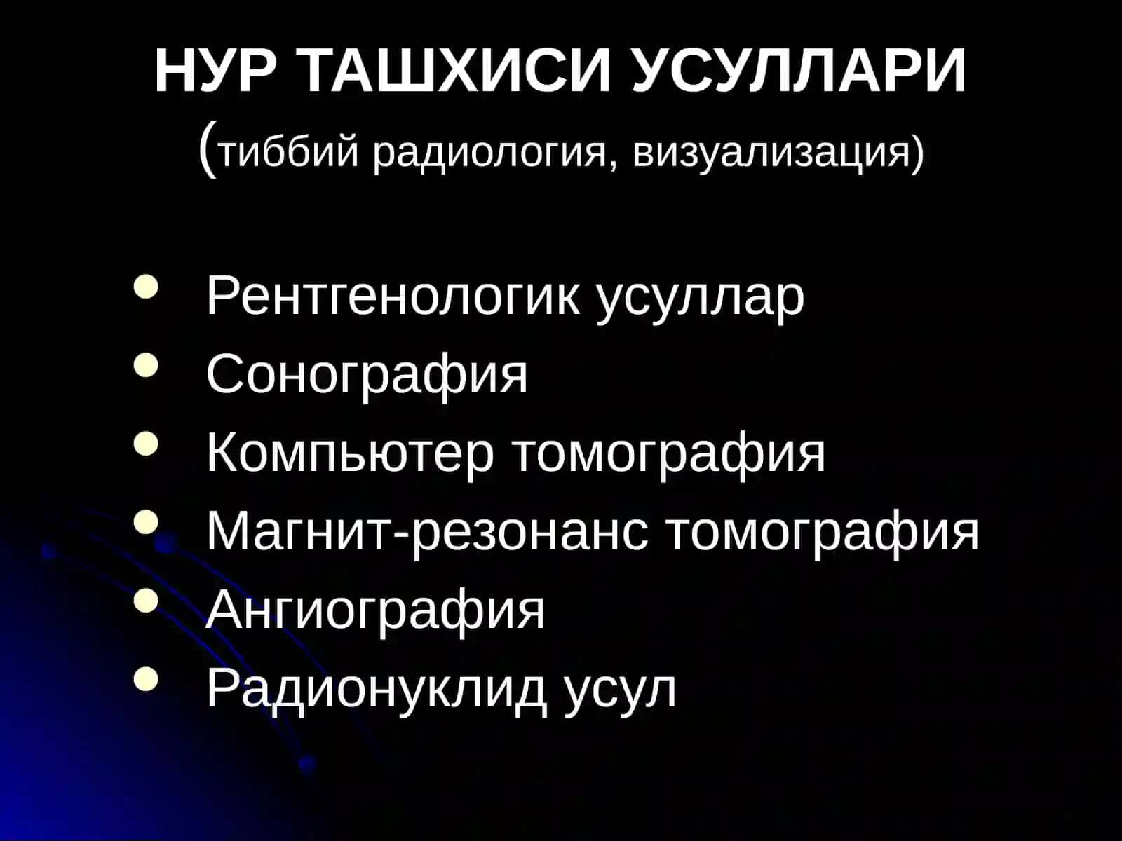 НУР ТАШХИСИ УСУЛЛАРИ 3