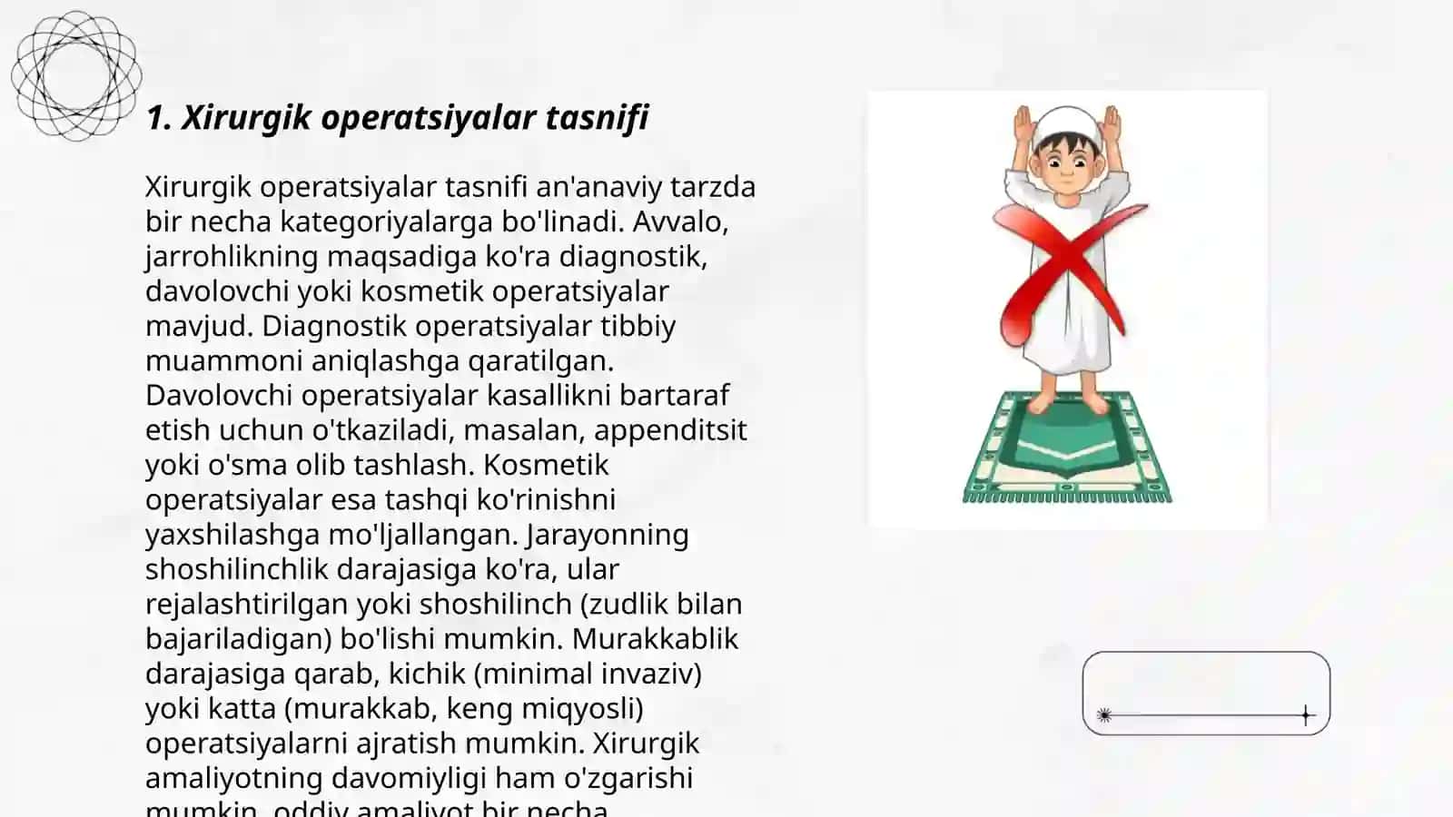 Xirurgik operatsiyalar sinflanishi, operatsiyadan oldingi va keyingi davr 3