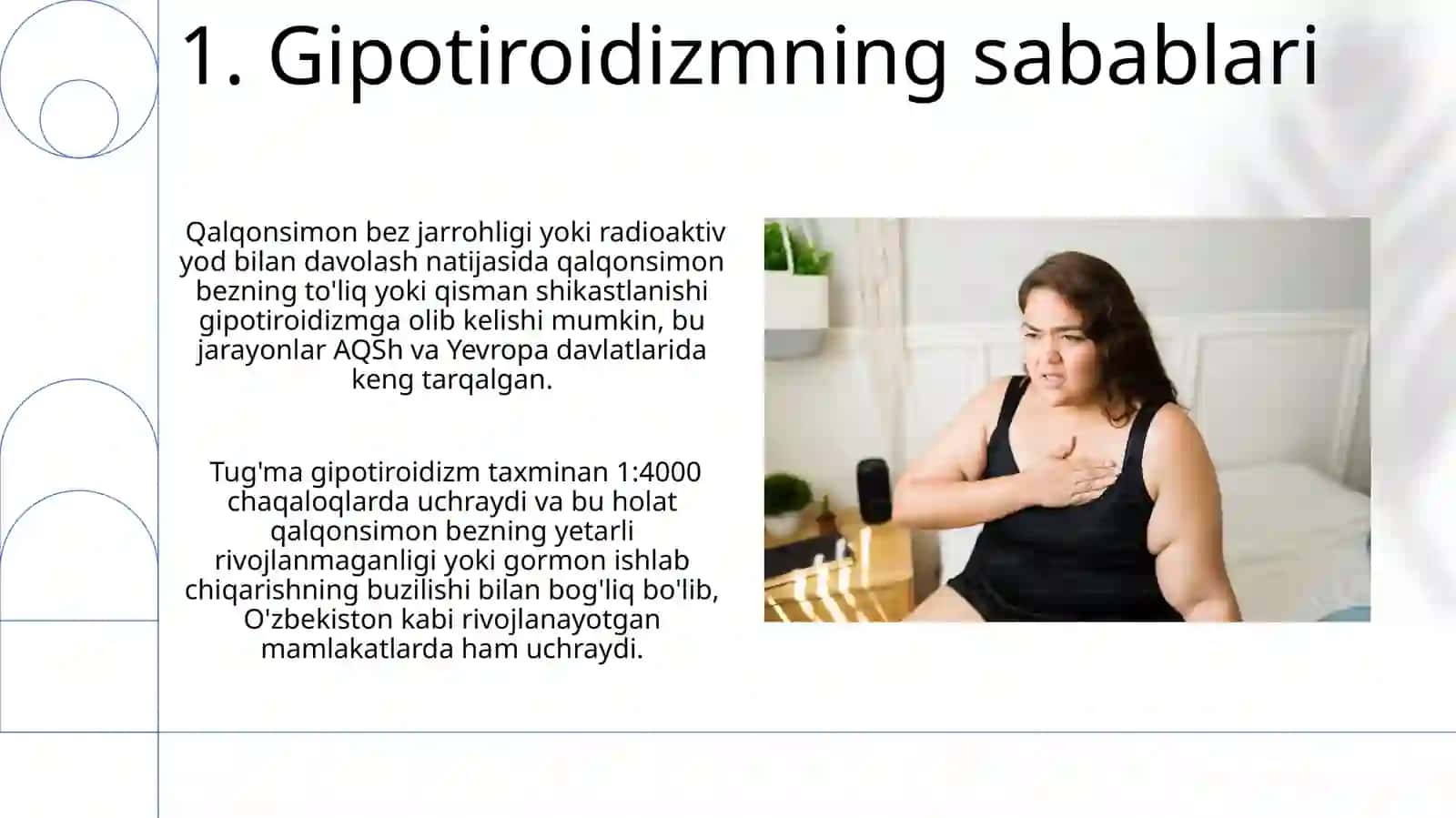 Gipoteryoz 3