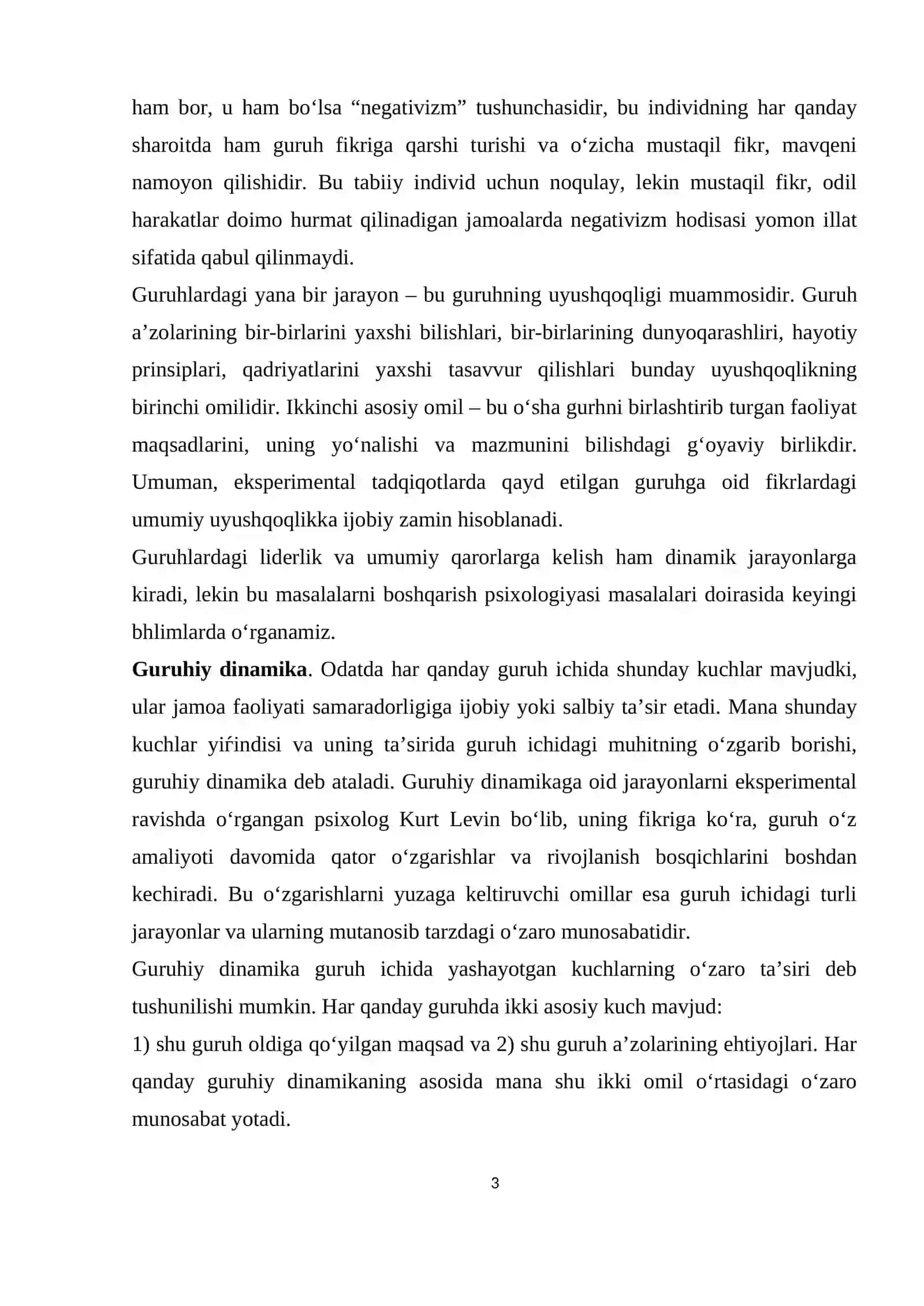Kichik guruhlarga xos qonuniyatlar va ularni o’rganish 3