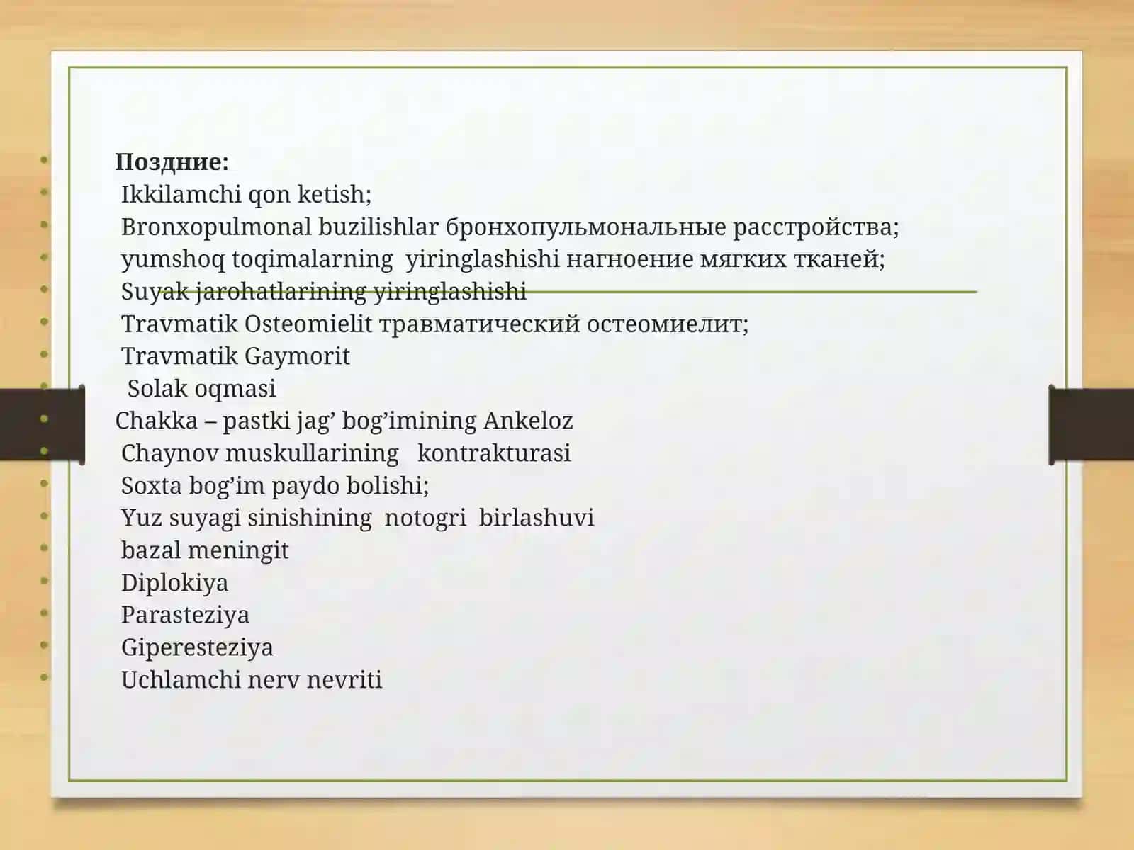 Yuz va jag’ soxa jarohatlarining erta va kech asoratlari 3