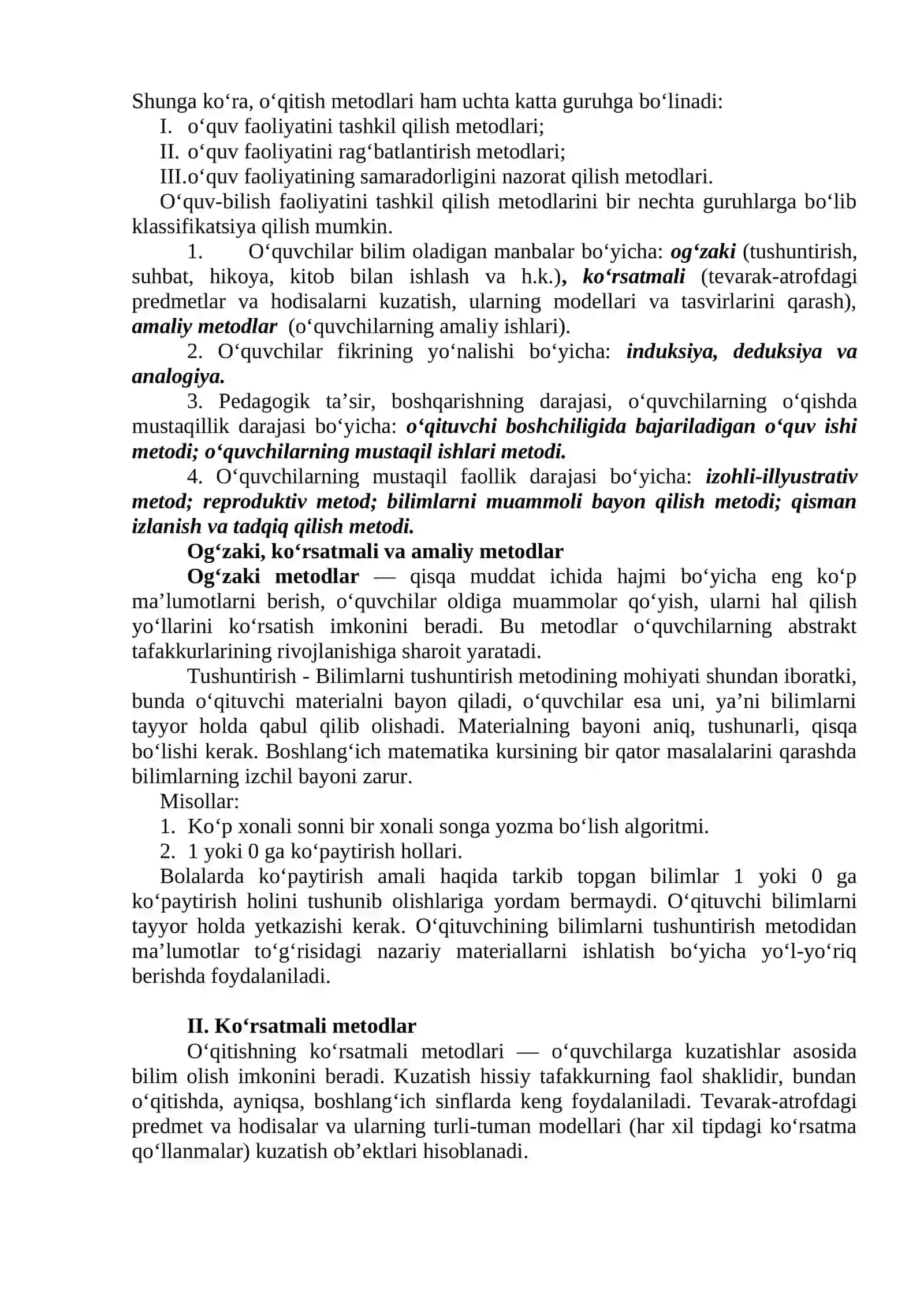 20- mavzu: Metod tushunchasi. Uning turlari va tasnifi. O‘quv bilish faoliyatini tashkil qilish metodi va ular orasidagi bog‘liqlik. O‘qitishni tashkil qilishda didaktik o‘yin myetodidan foydalanish. O‘quvchilar bilimini o‘zlashtirish samaradorligini aniqlash metodlari 3