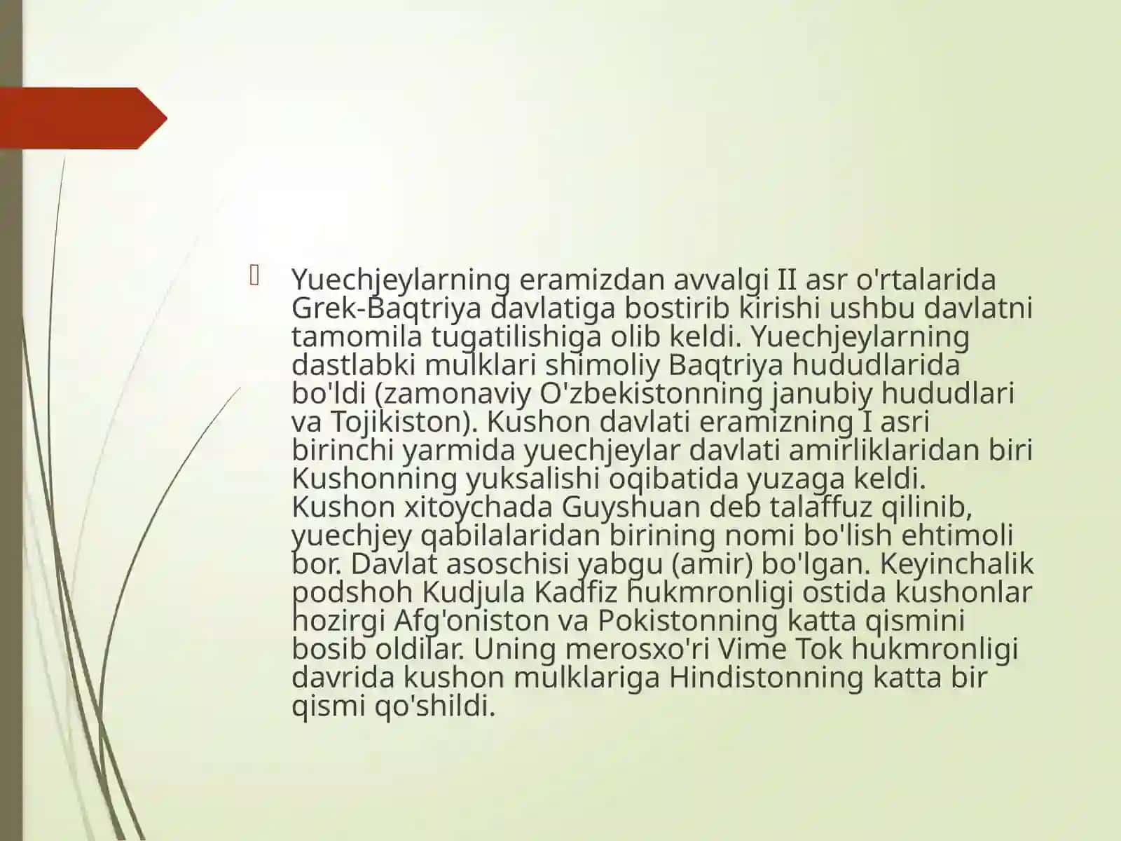 Kushonlar davlati 3